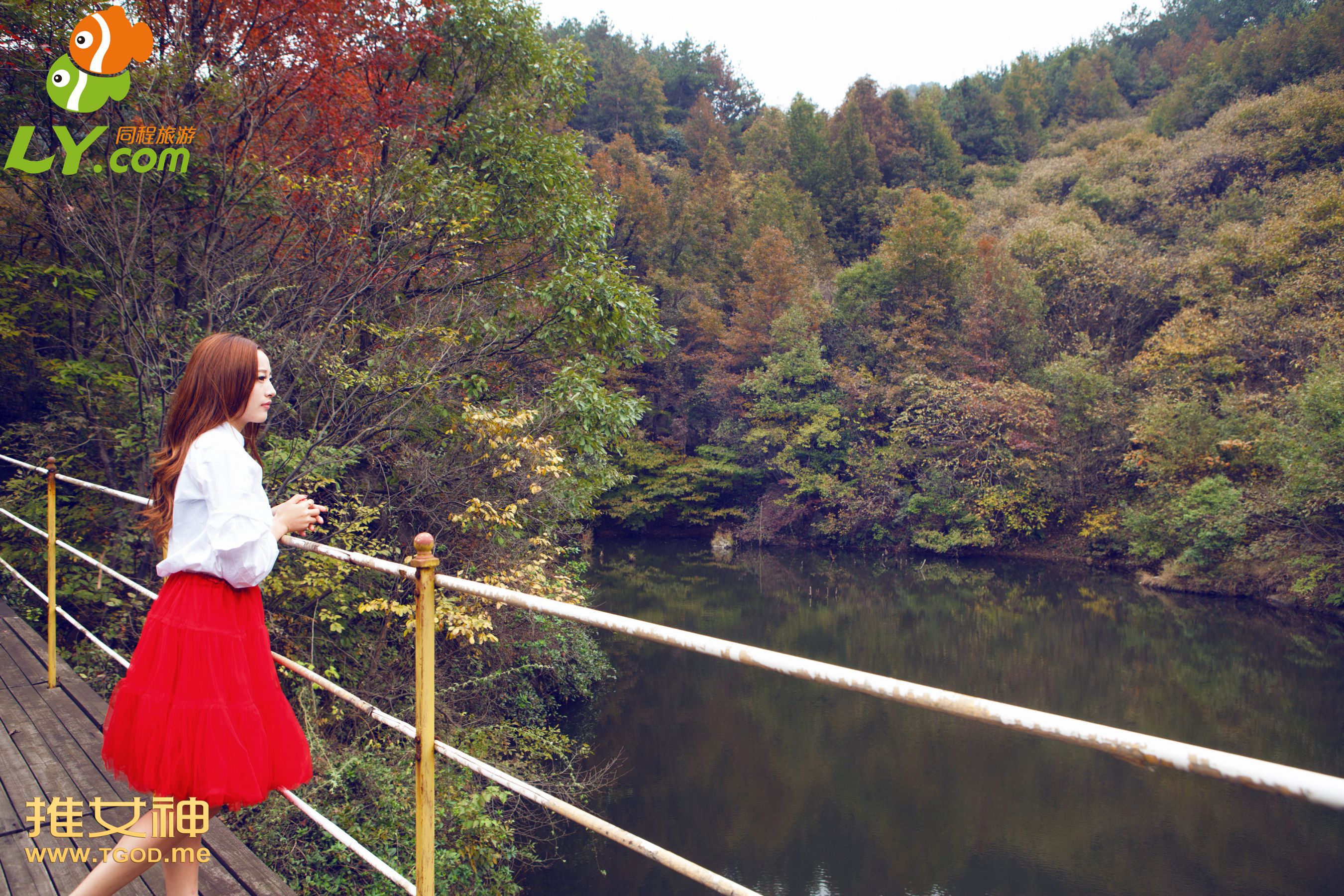 伊伊《女神去哪儿第17期》  写真集-图49