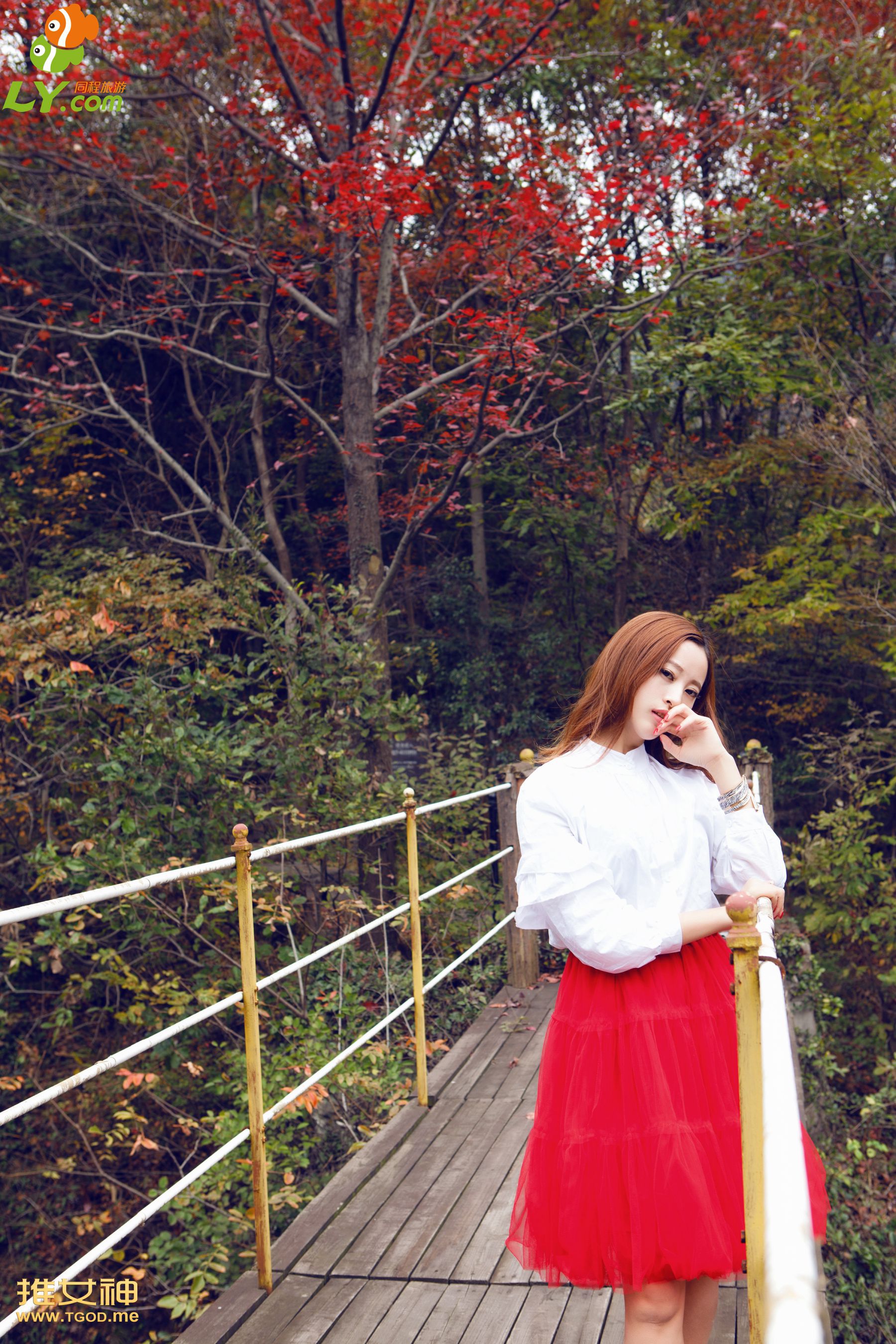 伊伊《女神去哪儿第17期》  写真集-图50