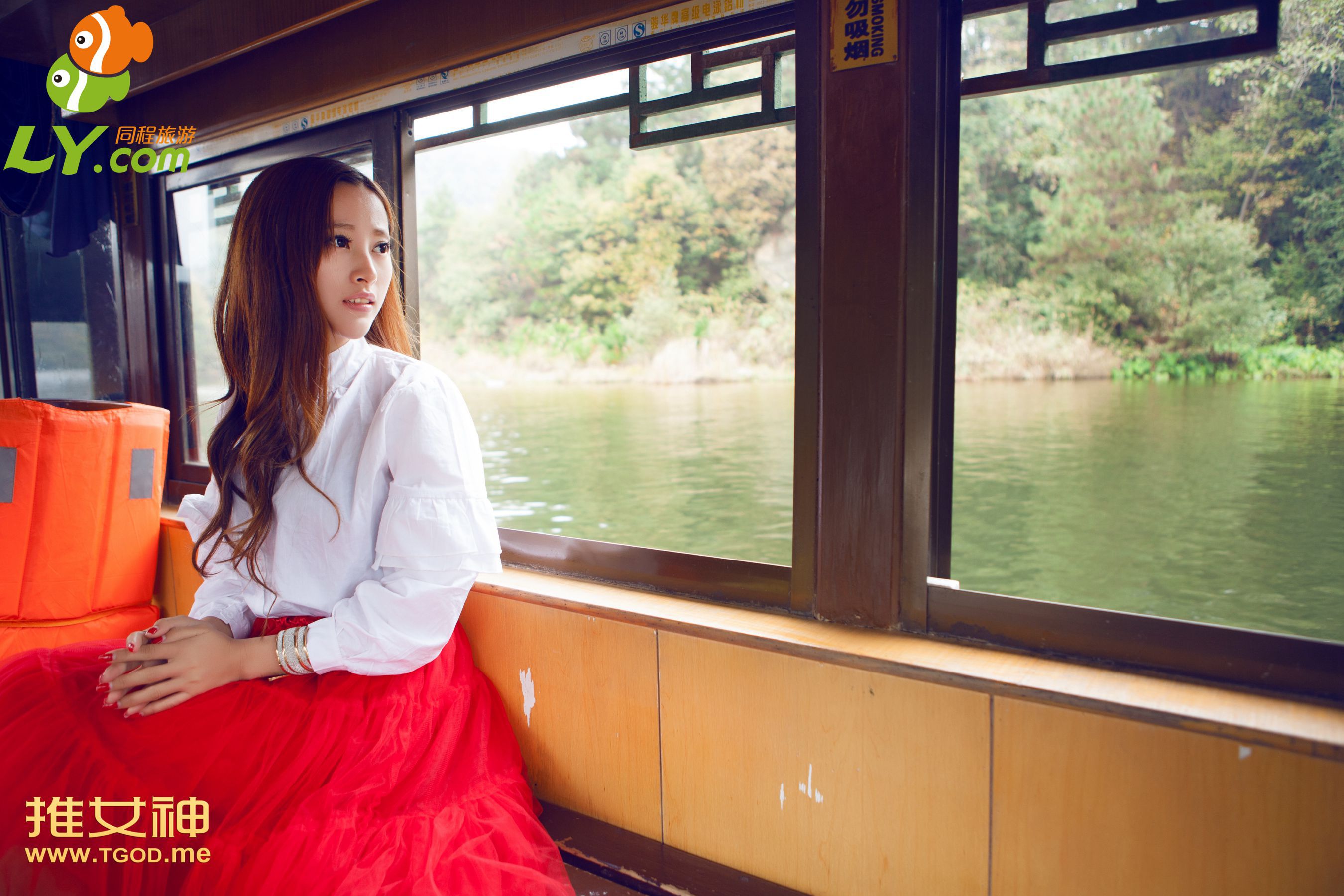 伊伊《女神去哪儿第17期》  写真集-图58