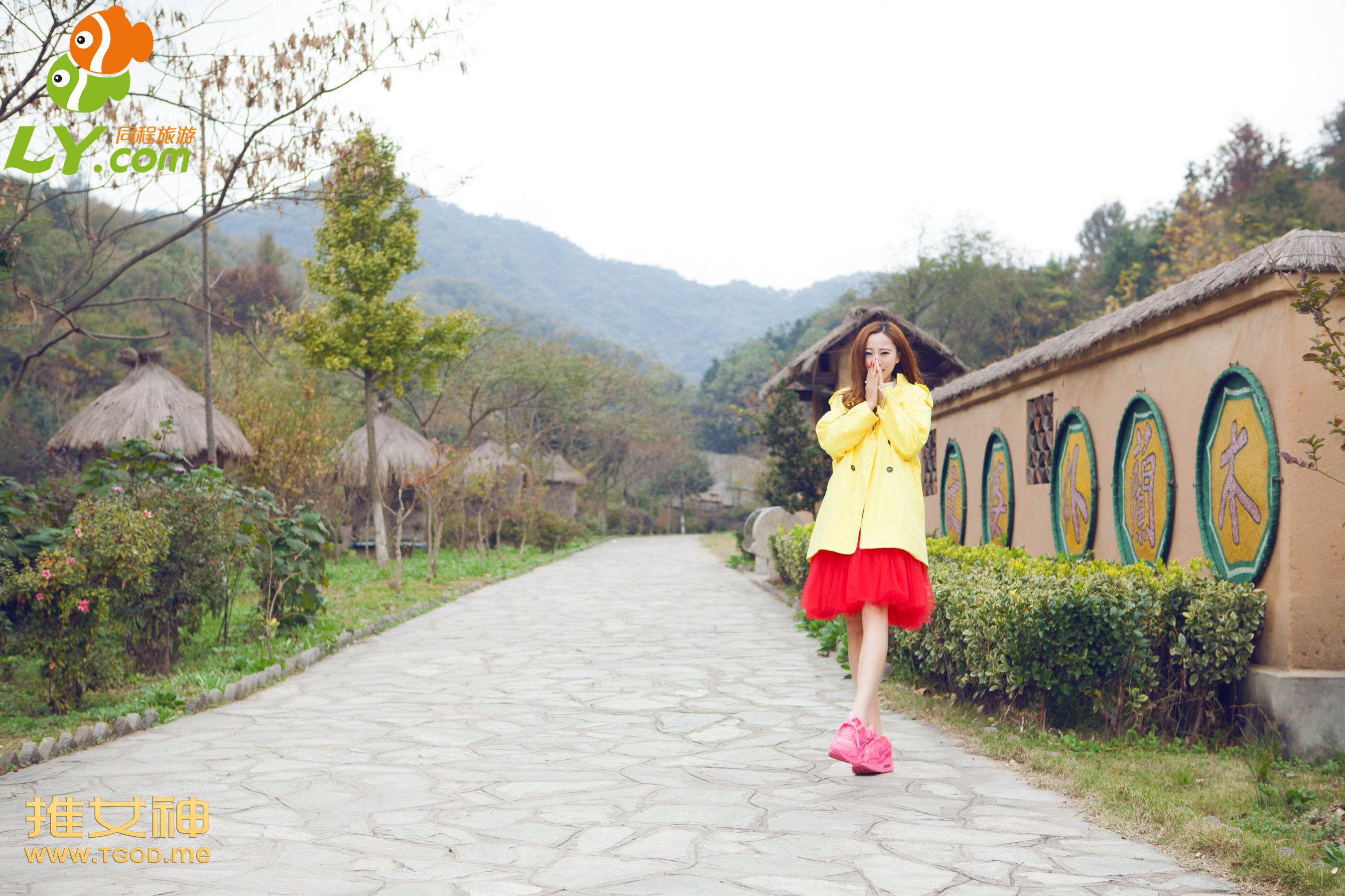 伊伊《女神去哪儿第17期》  写真集-图59