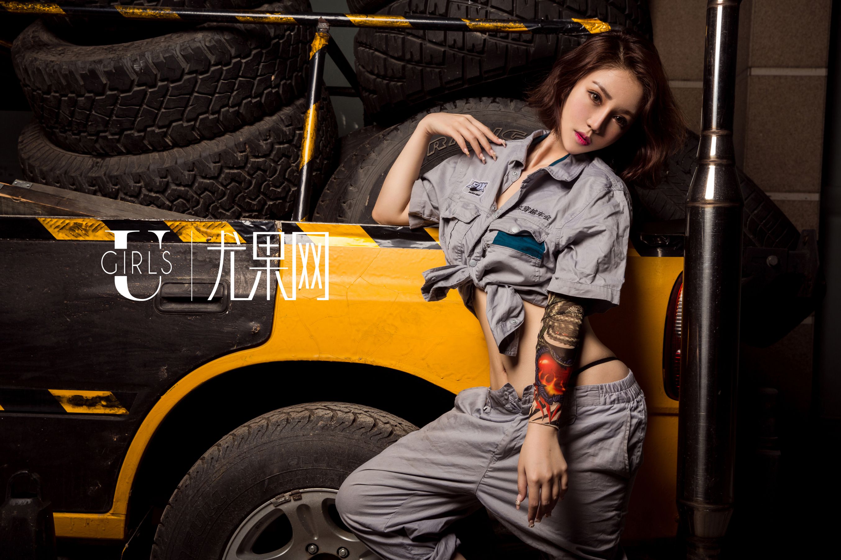 U188 王尔琳《无尽的香艳》-图34