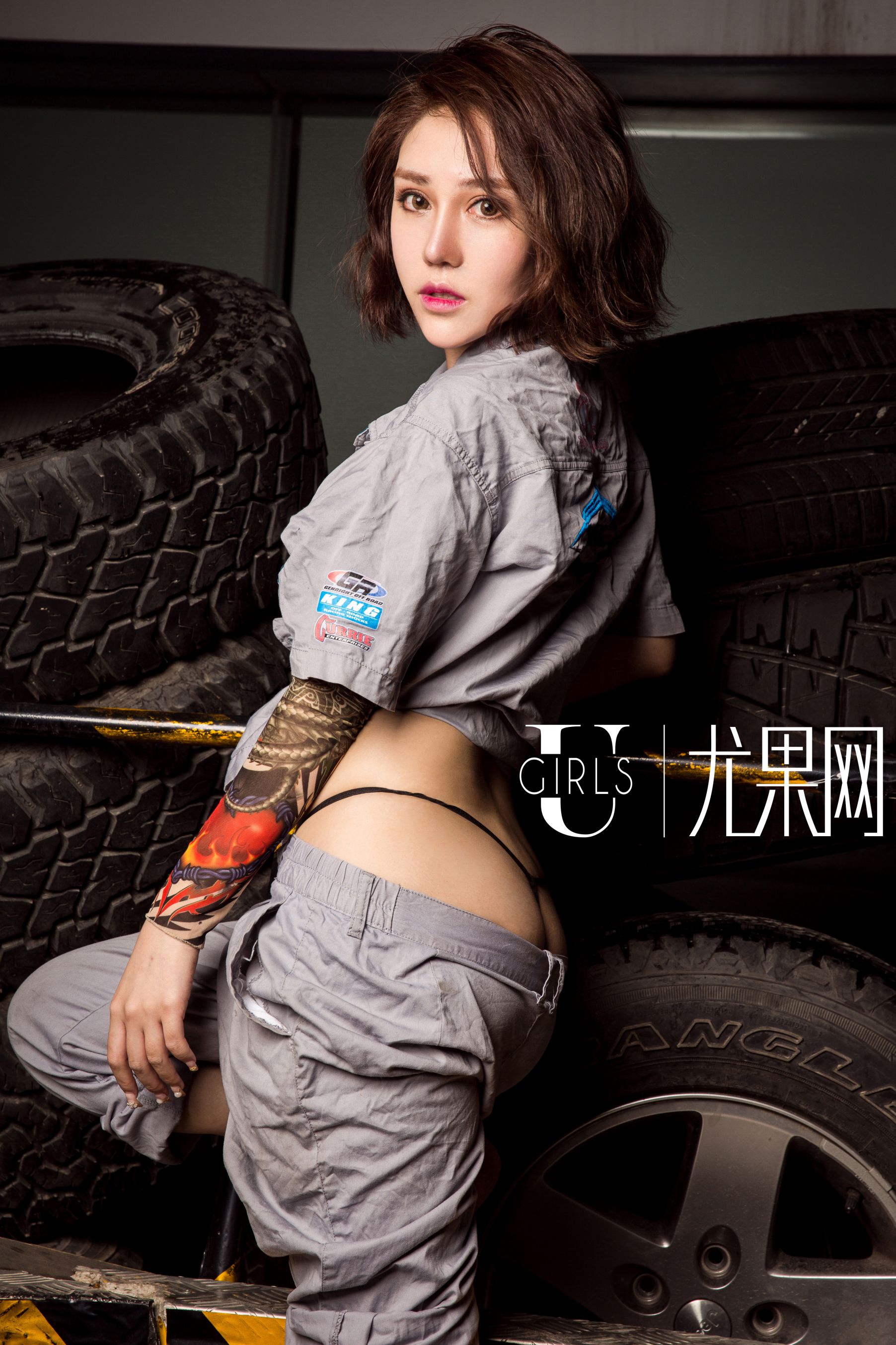 U188 王尔琳《无尽的香艳》-图37