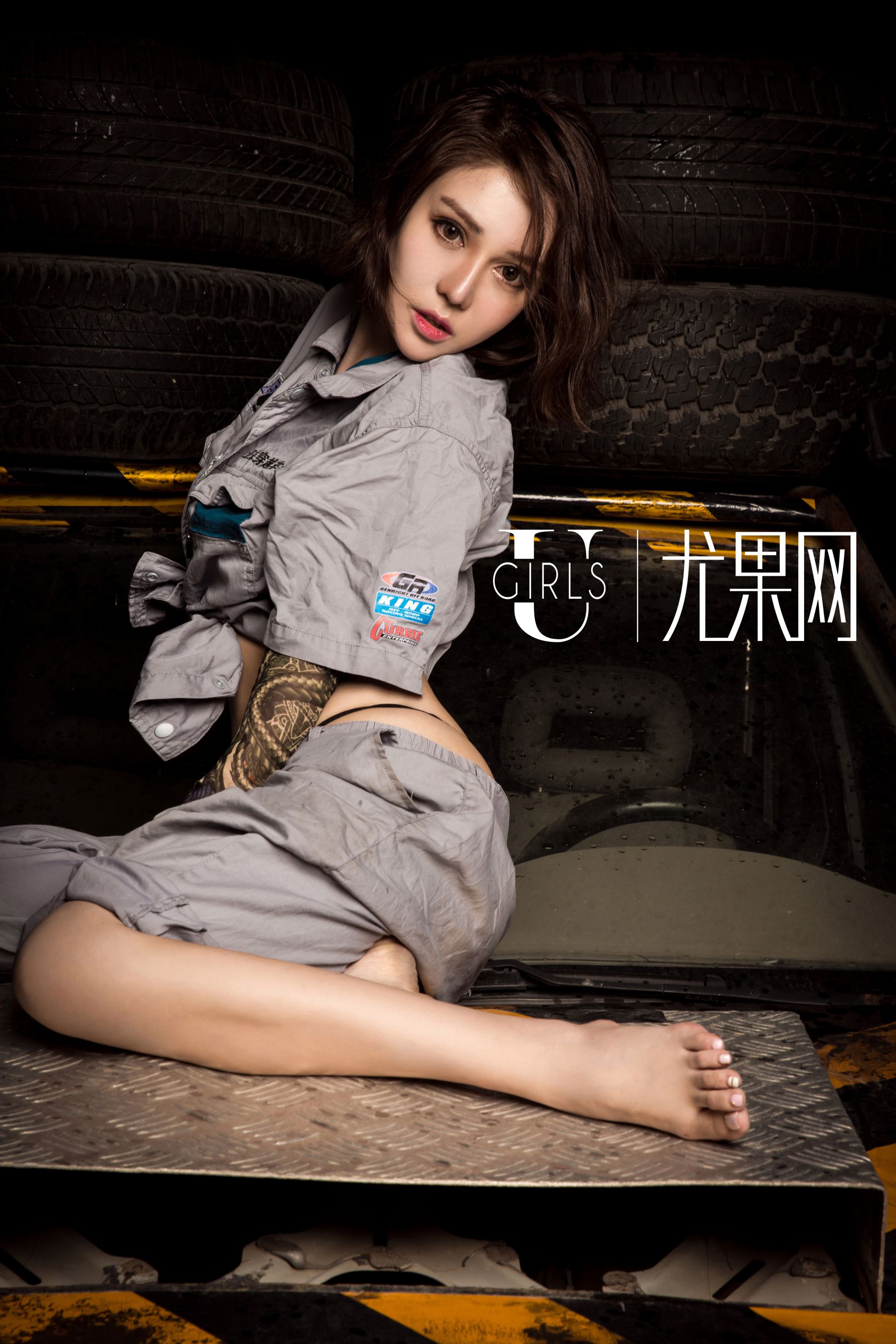 U188 王尔琳《无尽的香艳》-图38