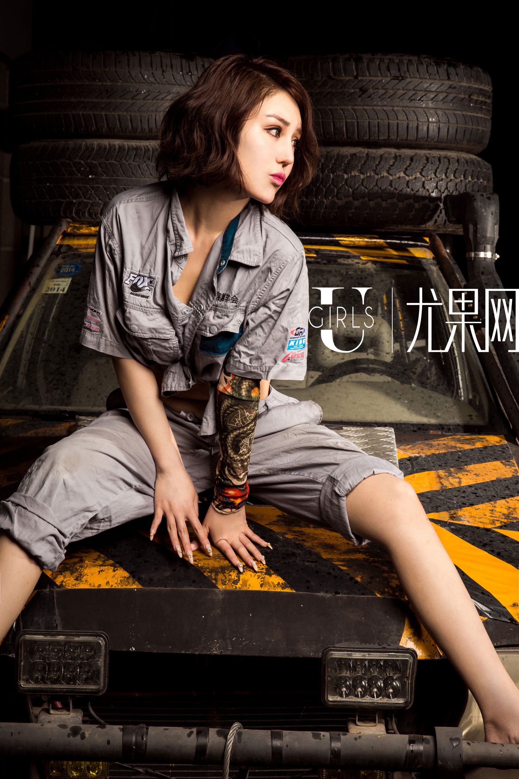 U188 王尔琳《无尽的香艳》-图40