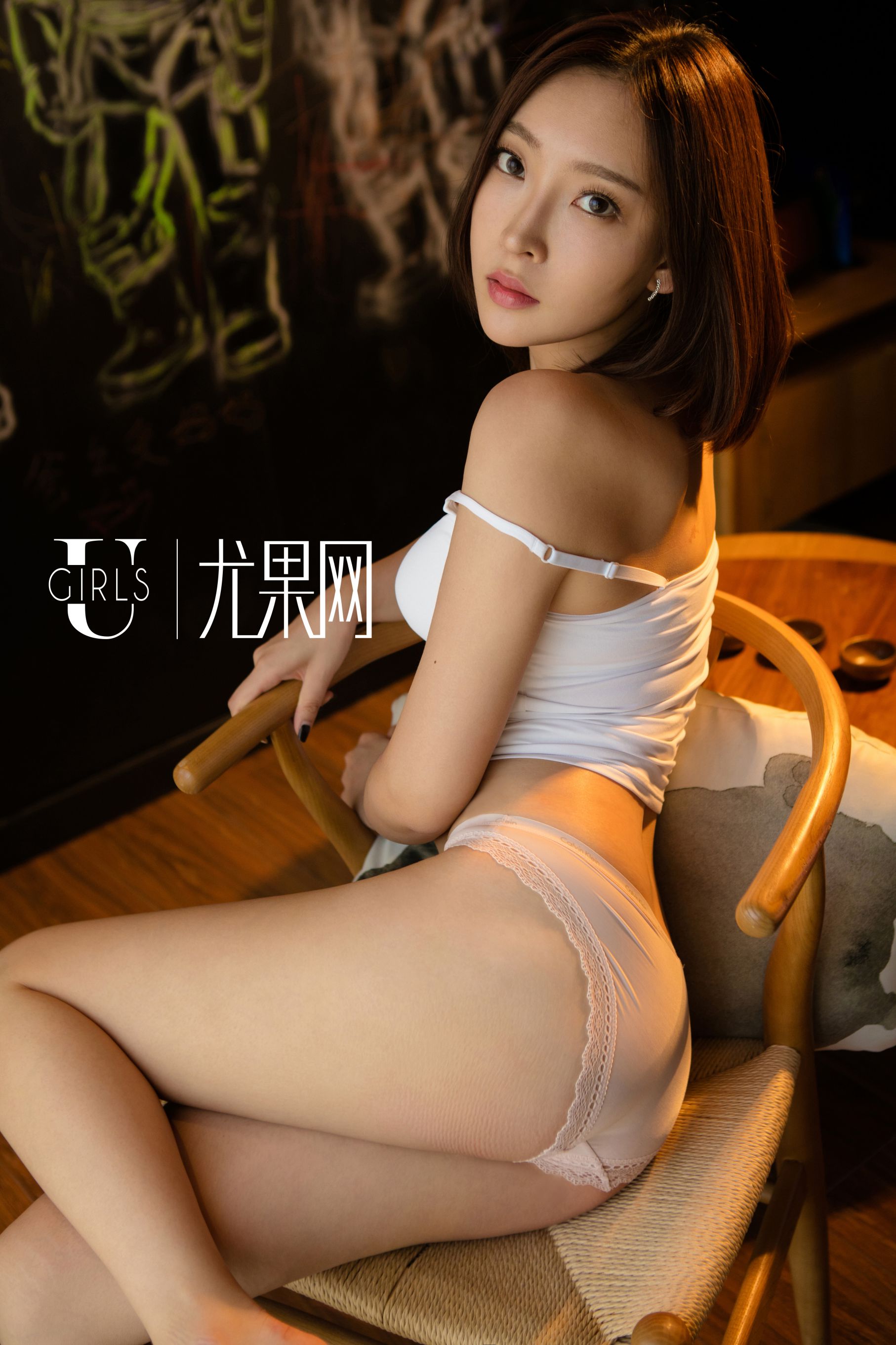 U202 文文《与你同在的夏天》-图17