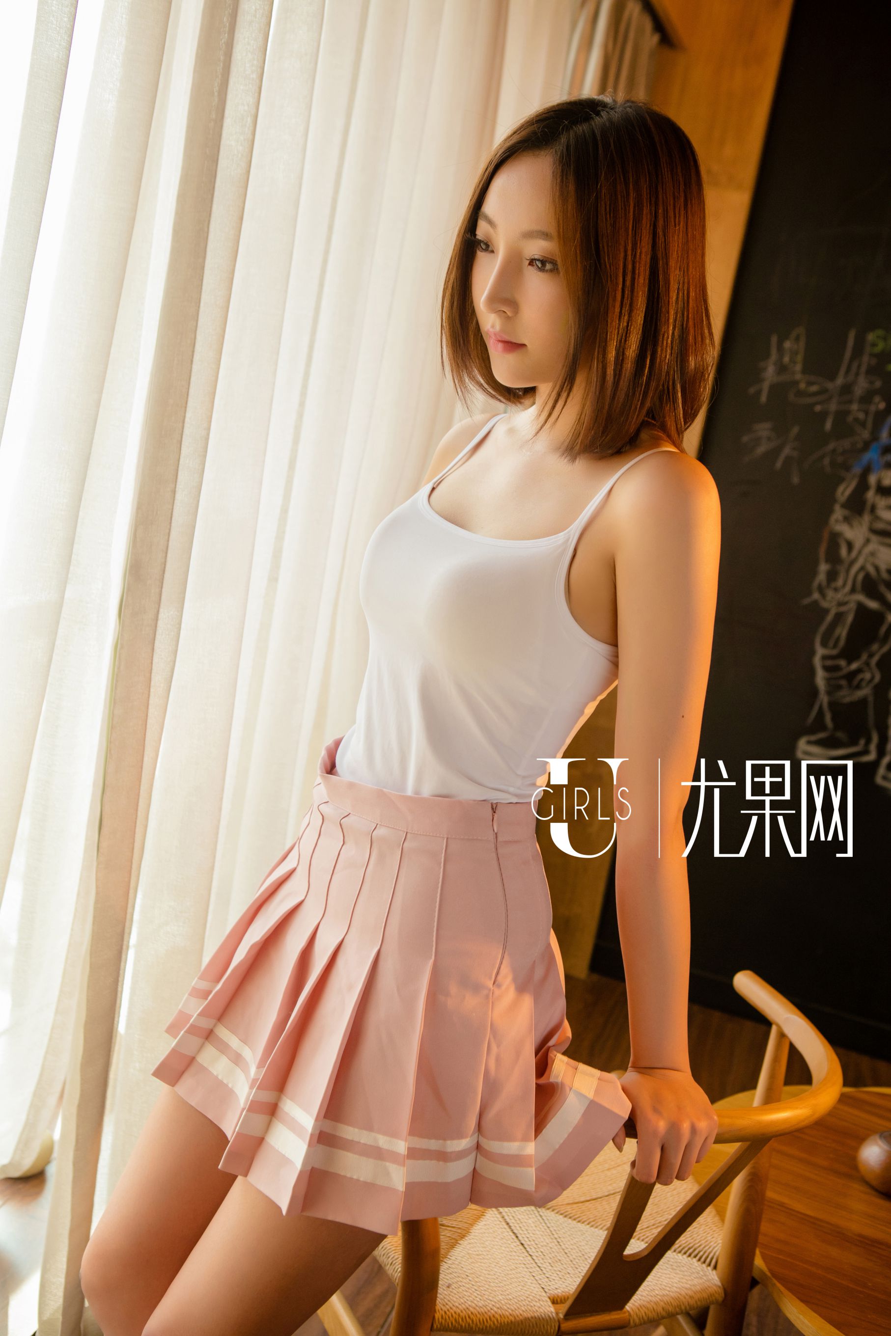 U202 文文《与你同在的夏天》-图6
