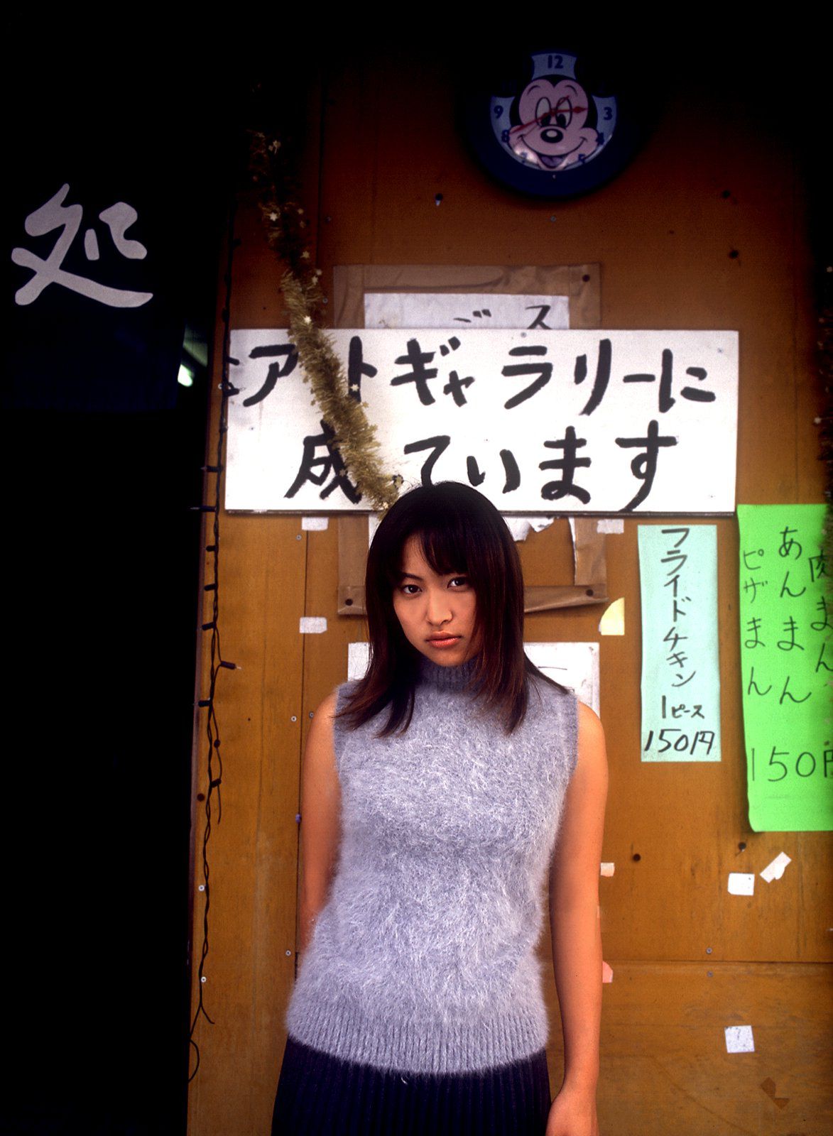 SF-No.070 Hitomi Tanaka 田中ひとみ-图15