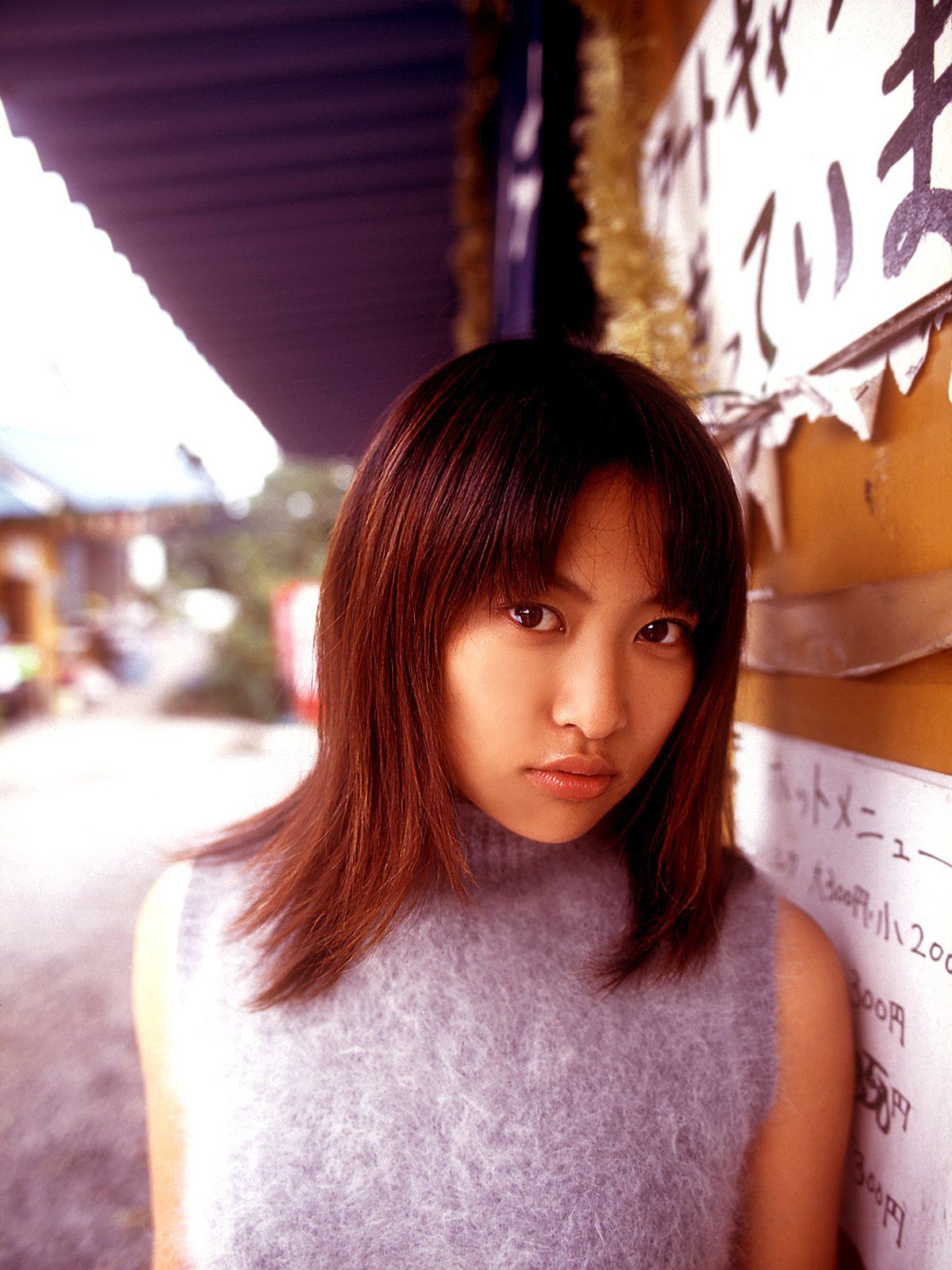 SF-No.070 Hitomi Tanaka 田中ひとみ-图7