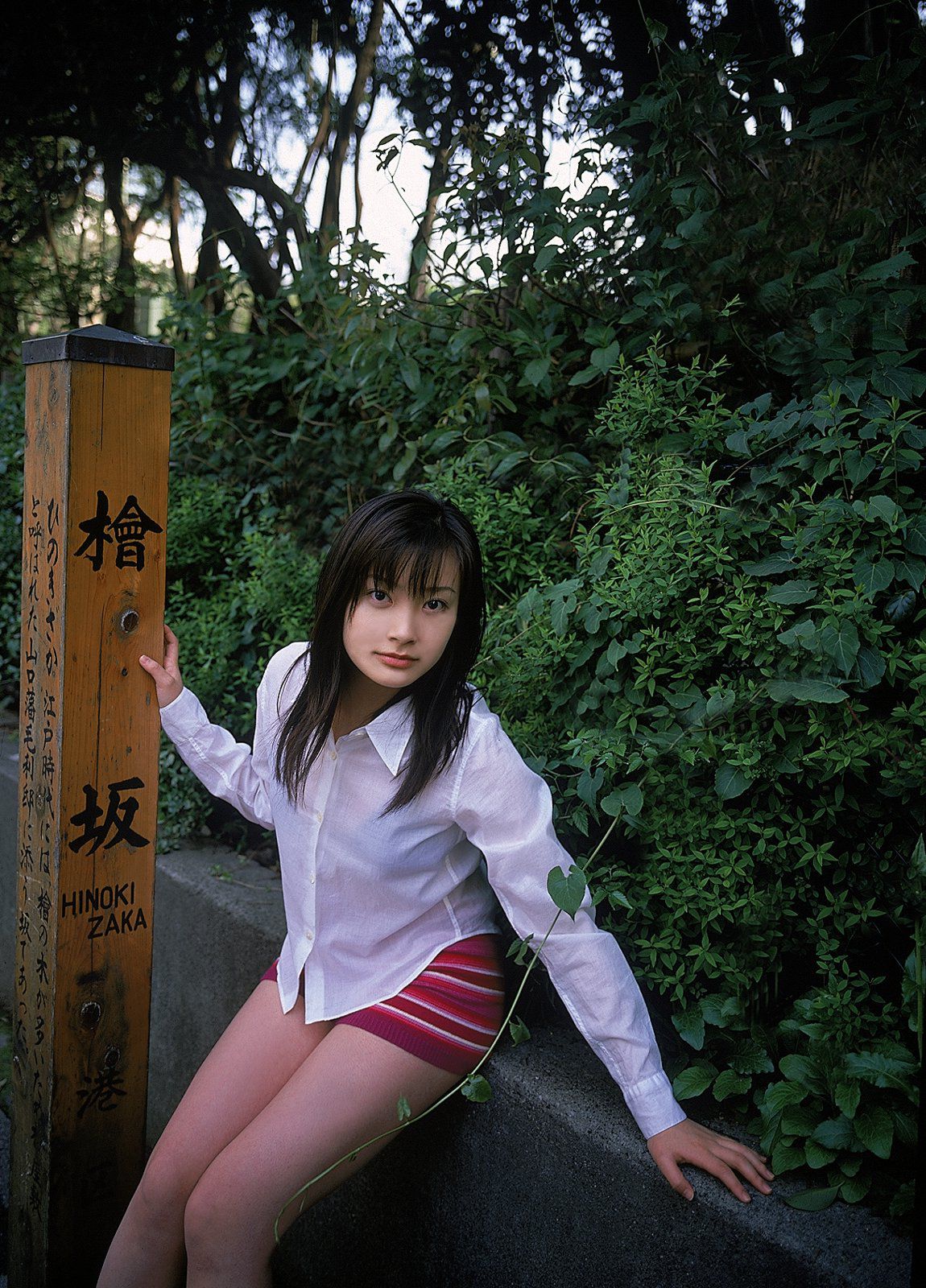 SF-No.077 Yukari Fukui 福井裕佳梨 -UNDERAGE!-图15