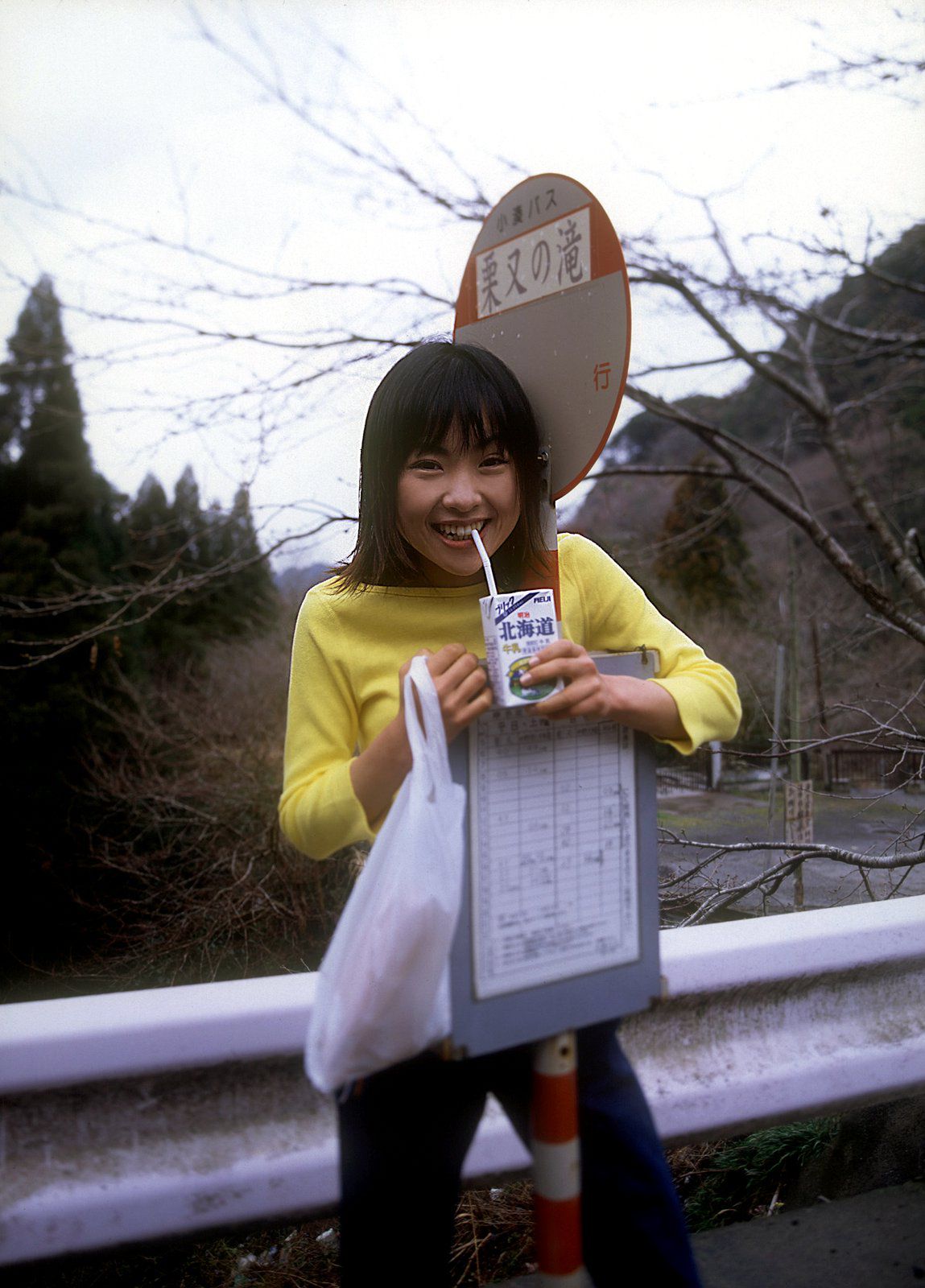 SF-No.078 Kanako Nakatake 中武佳奈子-图17