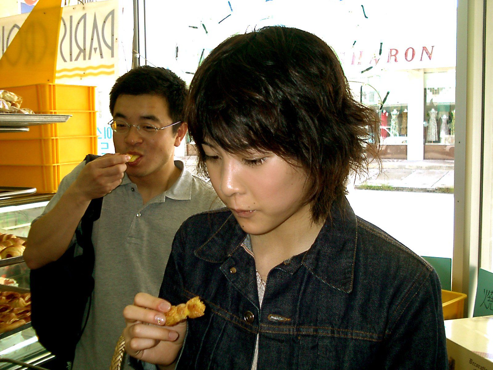 SF-No.084 Yuko Takeuchi 竹内結子-图23