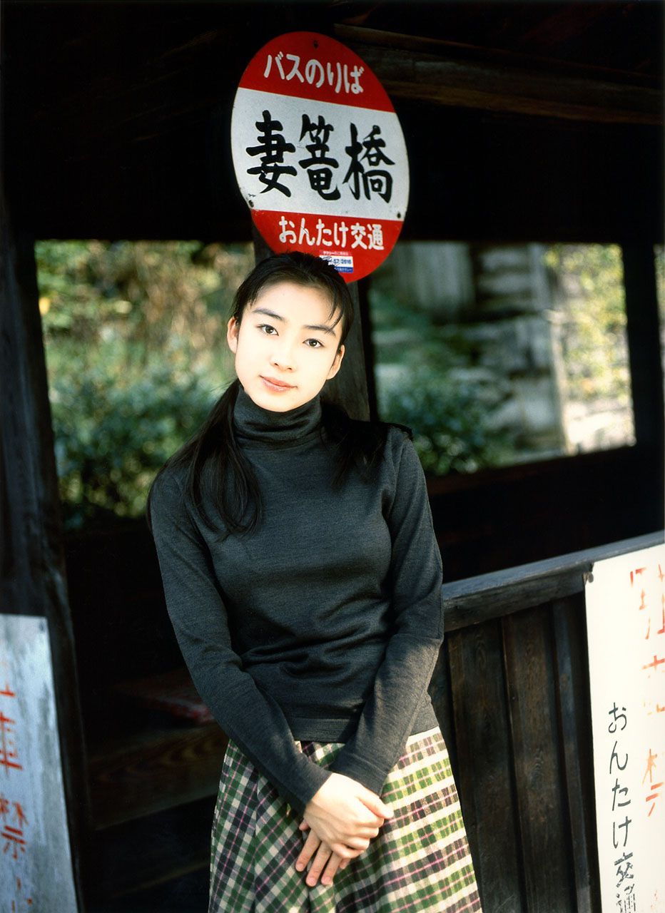 SF-No.097 田中麗奈&岡本綾-图13