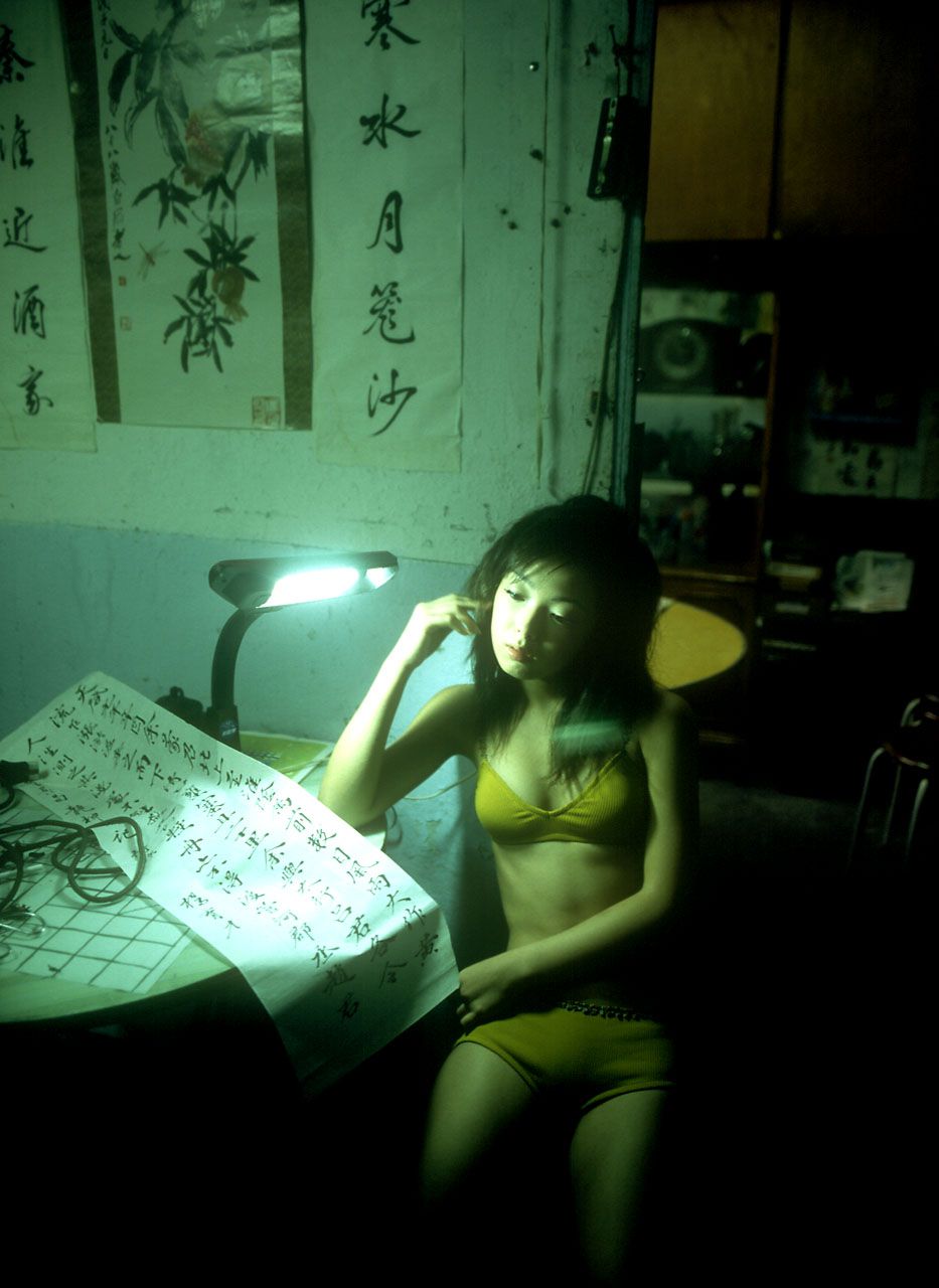 SF-No.101 Yuki Matsuoka 松岡ゆき-图6