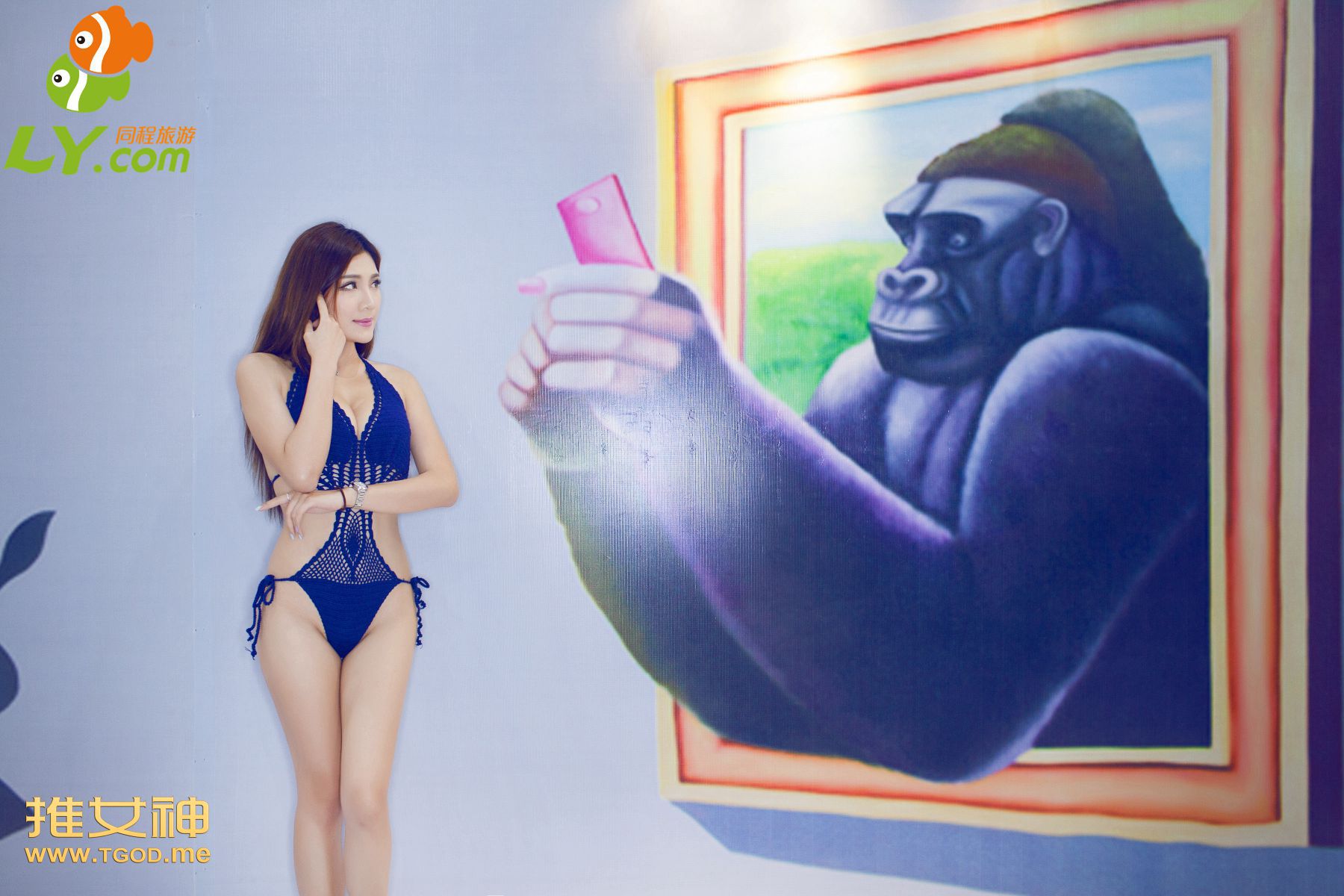 Nono颖儿《女神去哪儿第18期》  写真集-图48