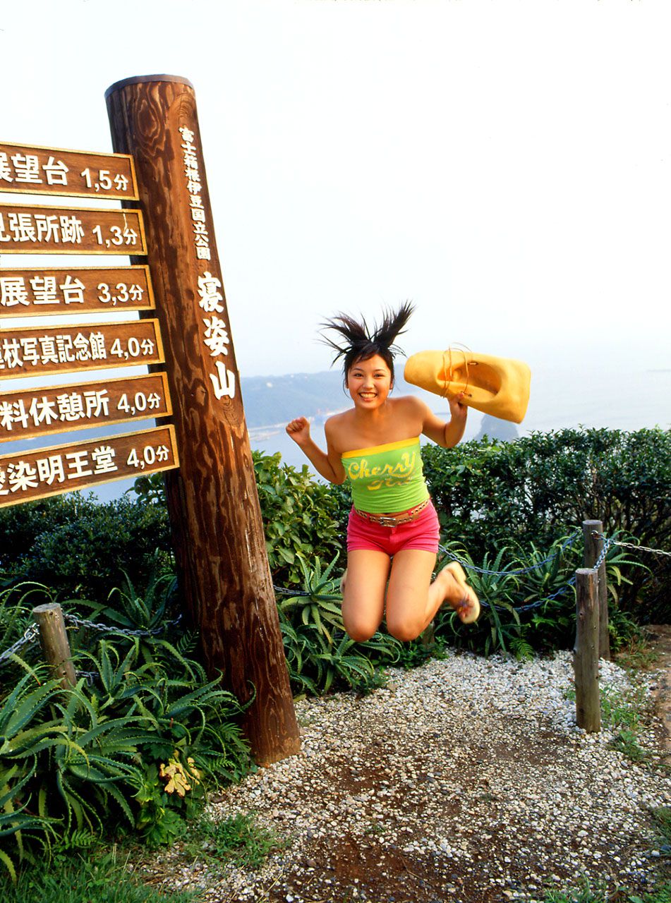 SF-No.125 Yoko Mitsuya 三津谷葉子-图17