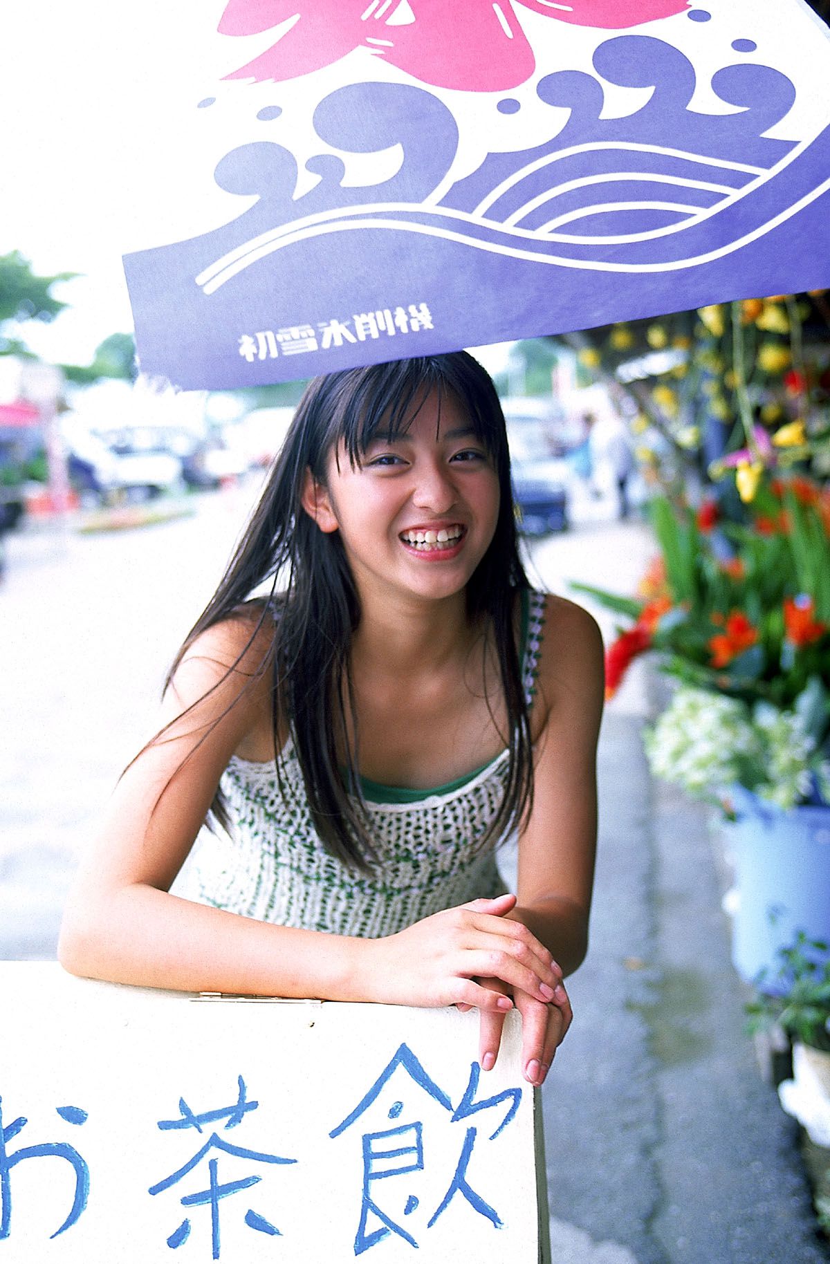 SF-No.170 Moemi Tominaga 冨永萌美/富永萌美 -UNDERAGE!-图18