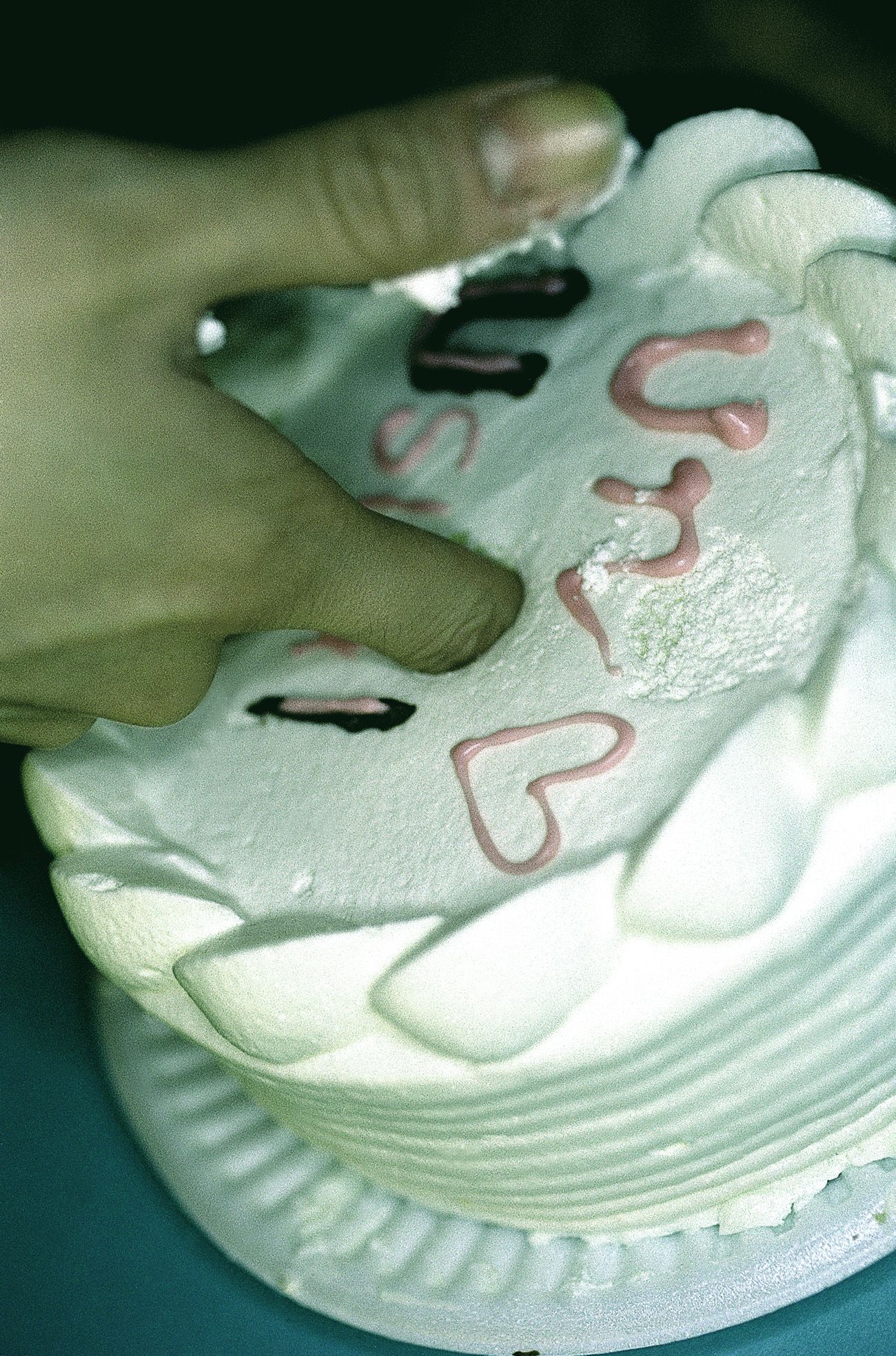 SF-No.198 Rina Uchiyama 内山理名-图72