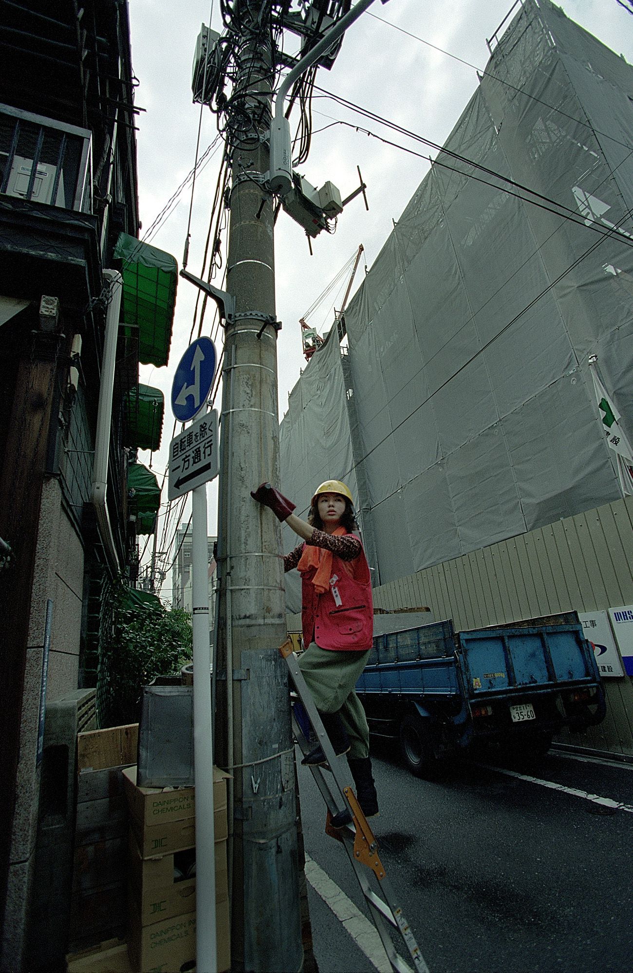 SF-No.199 Rina Uchiyama 内山理名/內山理名-图21