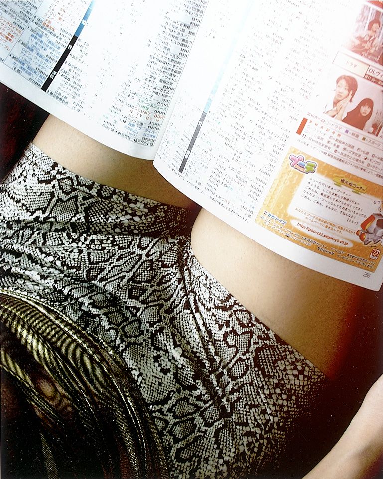 SF-No.199 Rina Uchiyama 内山理名/內山理名-图77