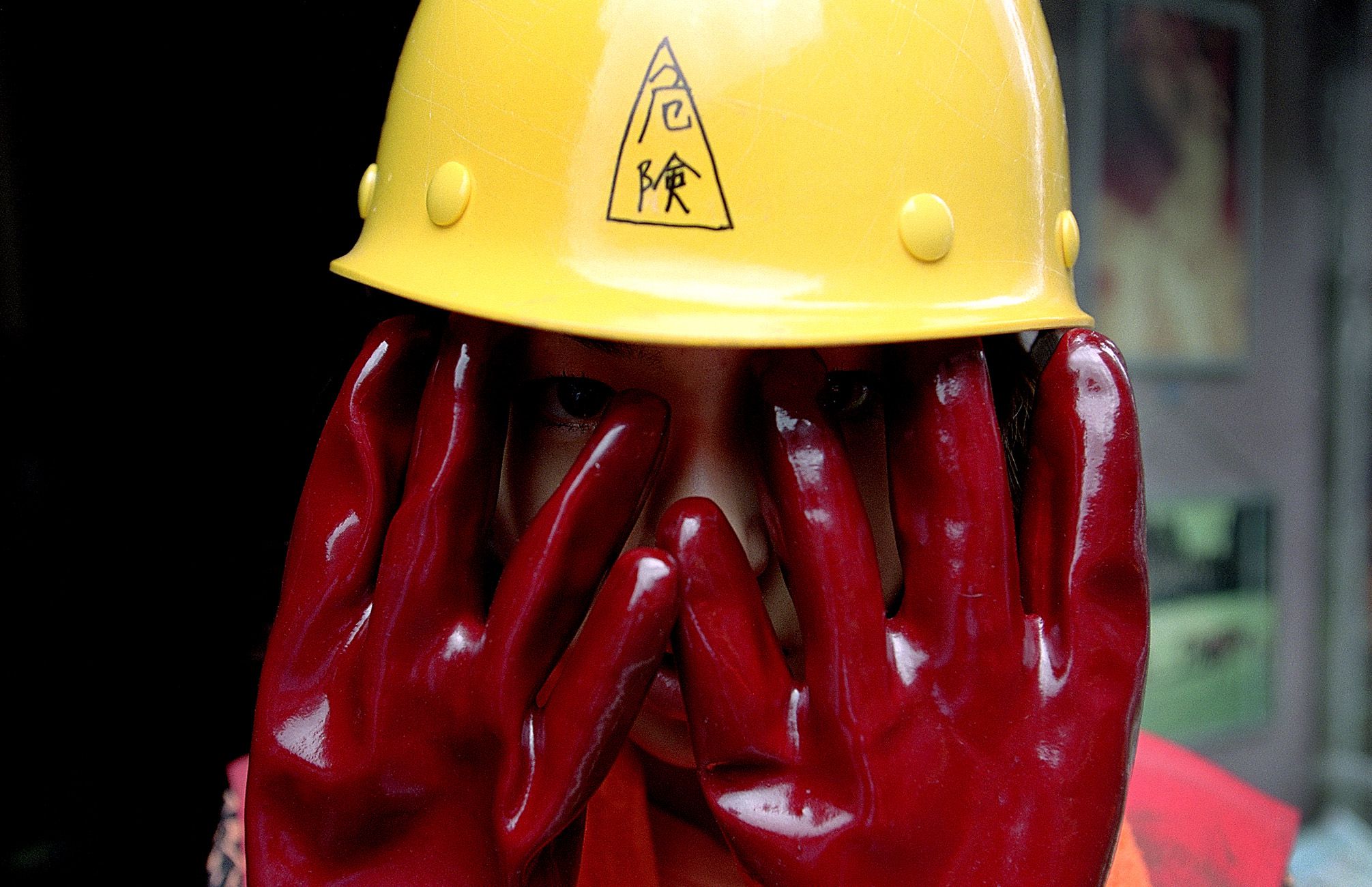 SF-No.200 Rina Uchiyama 内山理名-图25