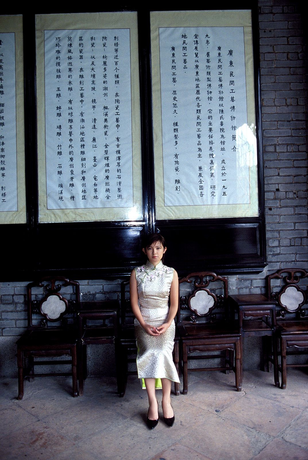 SF-No.209 Mari Hoshino 星野真理-图18