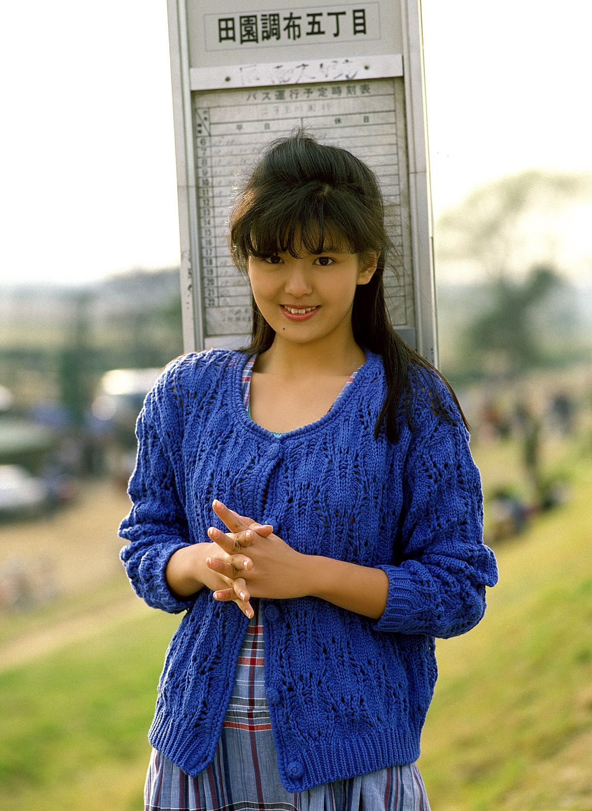 SF-No.212 Yoko Minamino 南野陽子-图20