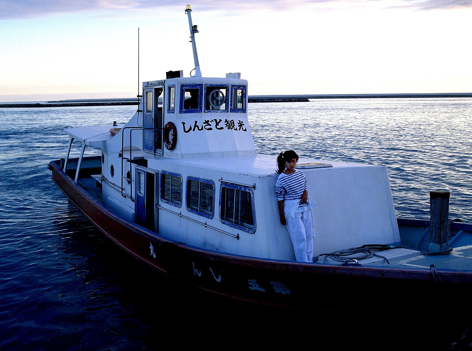 SF-No.214 Yoko Minamino 南野阳子-图7