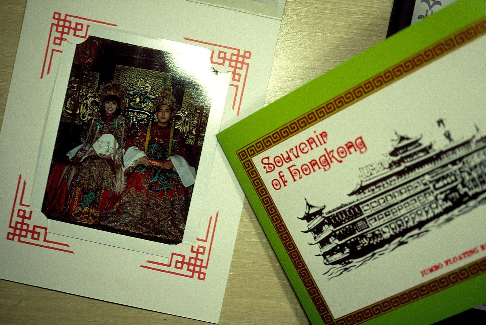 SF-No.215 Yoko Minamino 南野阳子-图10