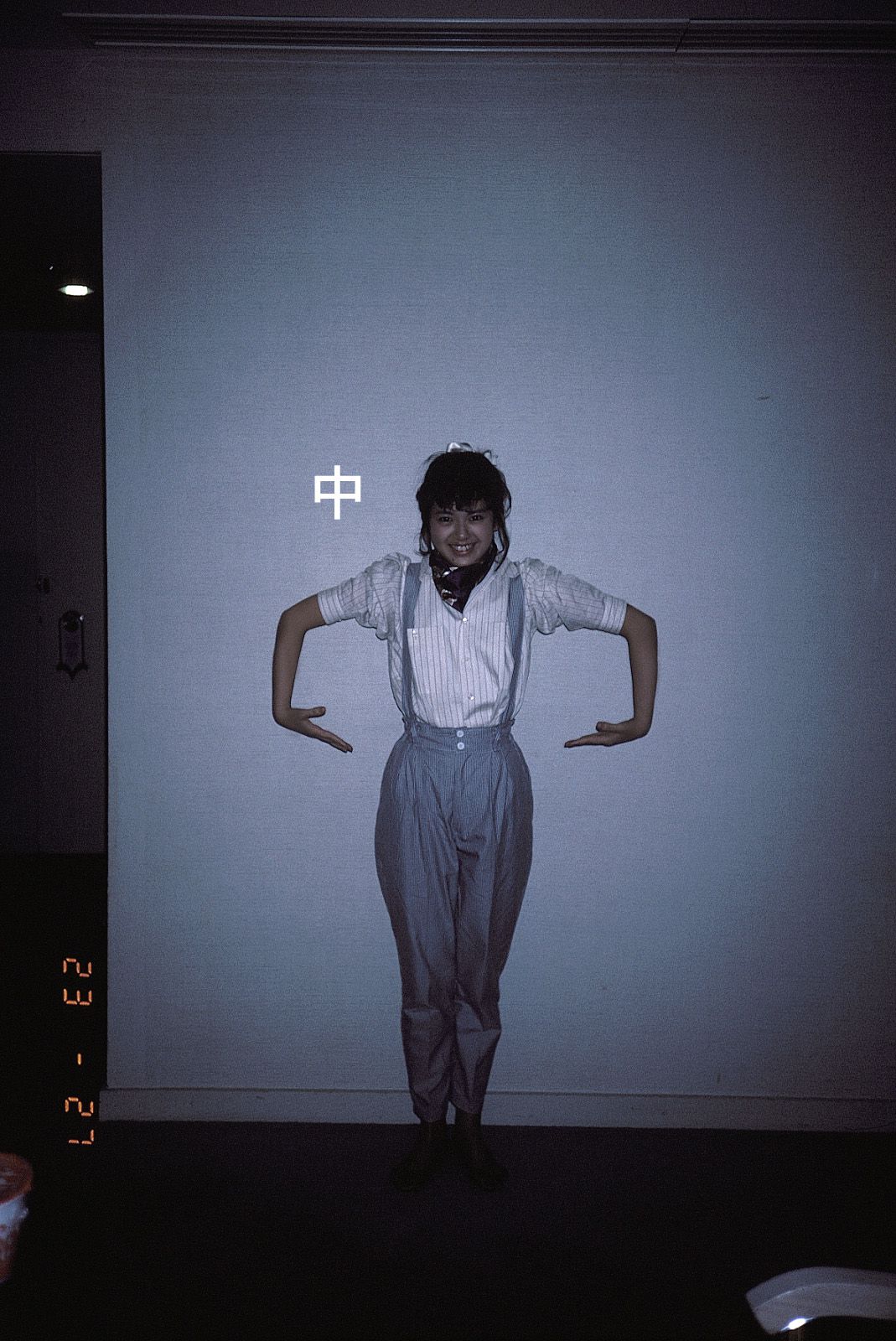 SF-No.215 Yoko Minamino 南野阳子-图15