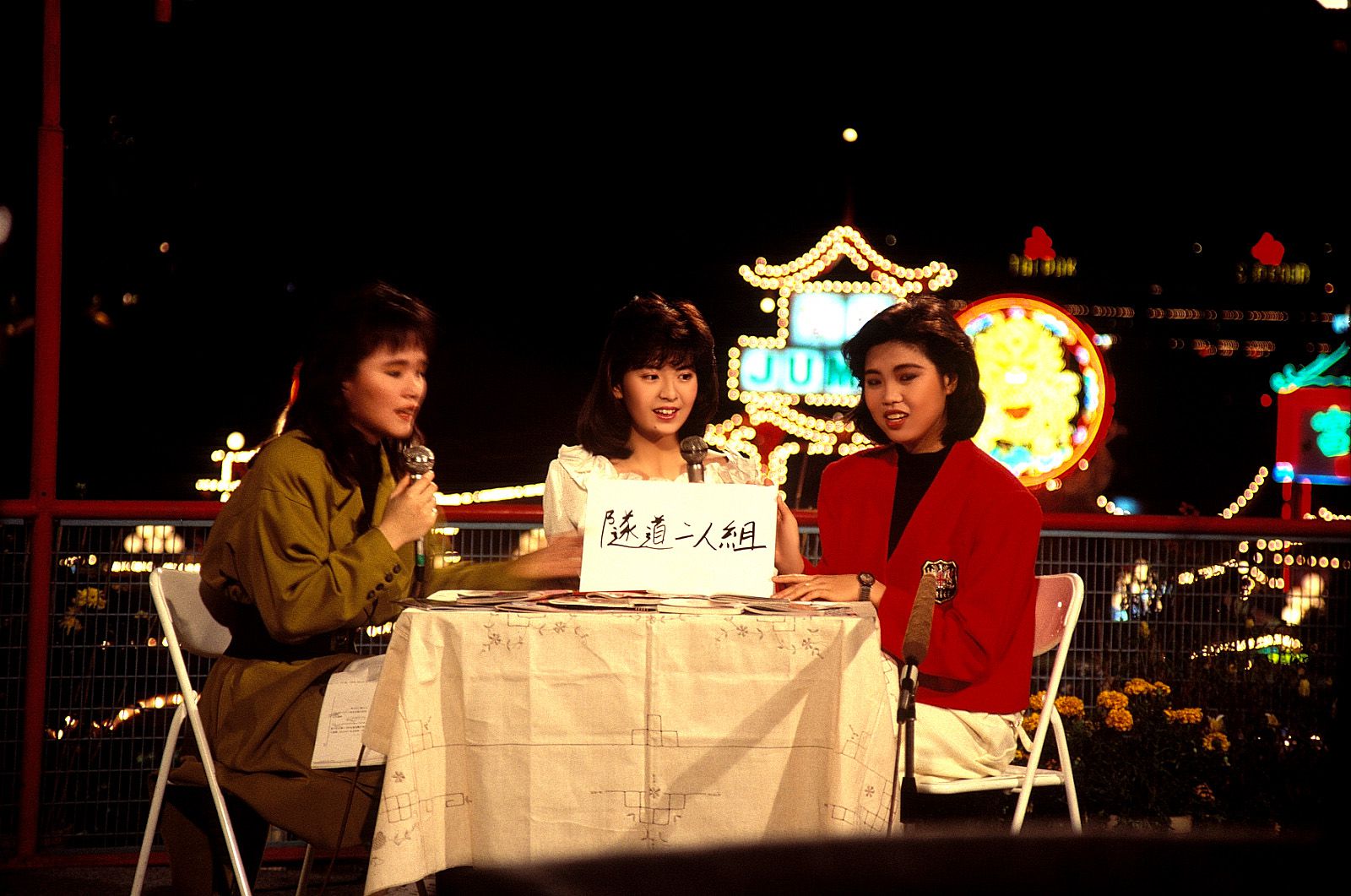 SF-No.215 Yoko Minamino 南野阳子-图46