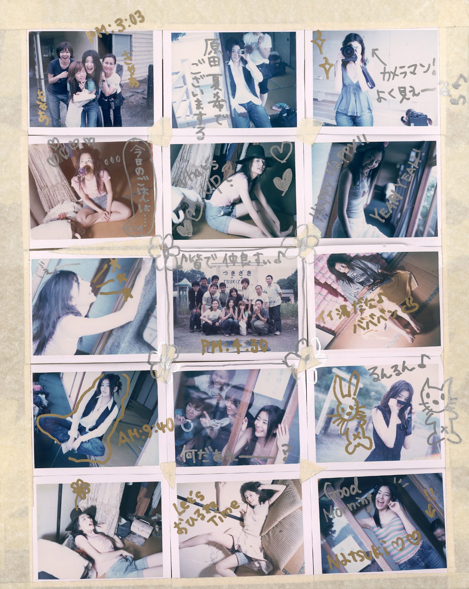 SF-No.357 Natsuki Harada 原田夏希-图31