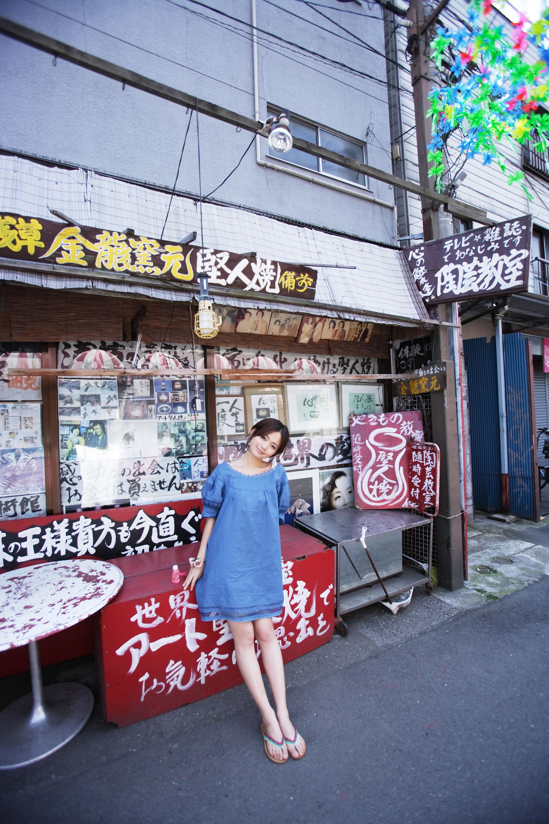 SF-No.434 Yuri Nakamura 中村ゆり/中村友理-图2