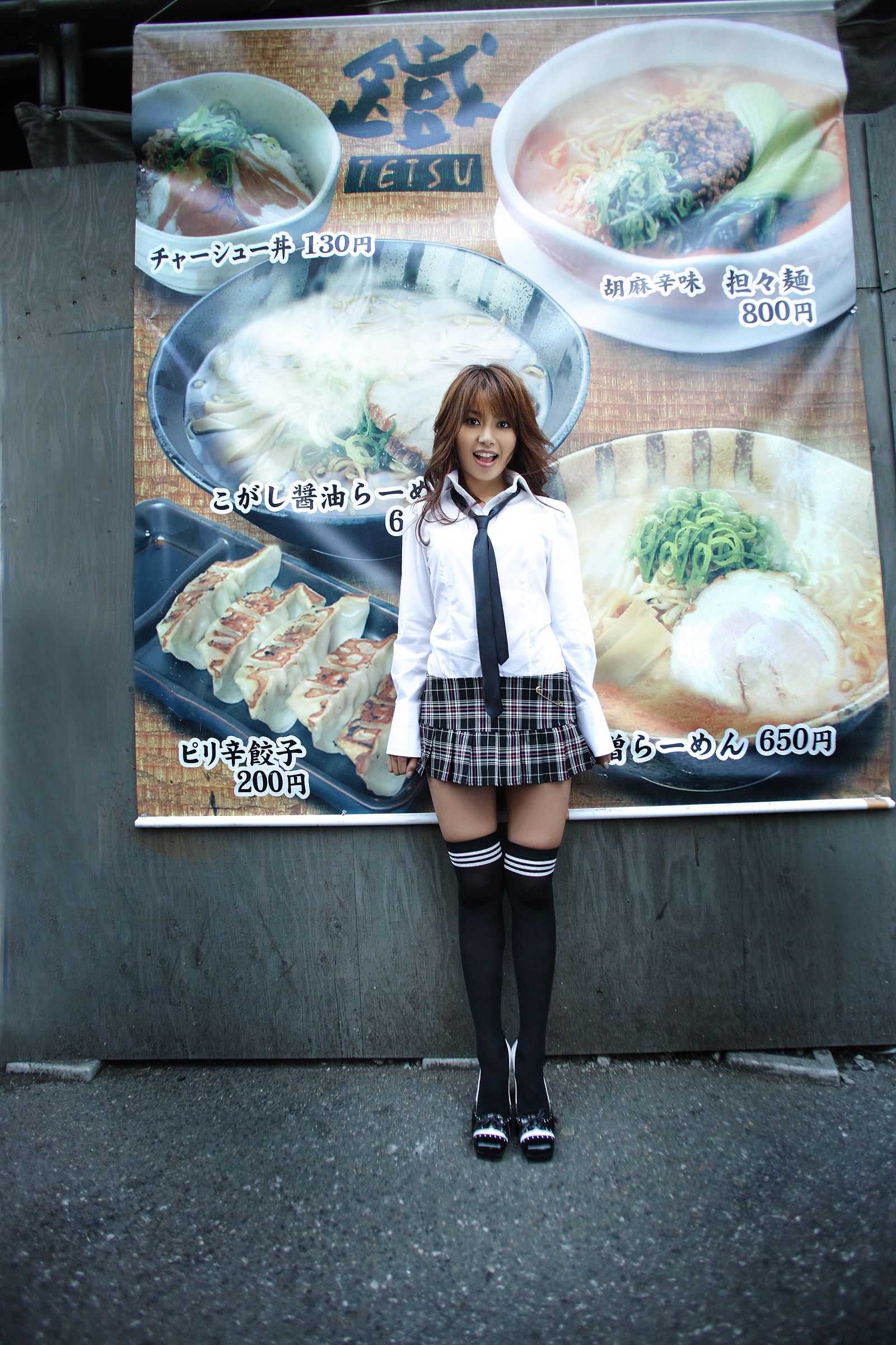 SF-No.440 Yu Hasebe 长谷部优/長谷部優-图12