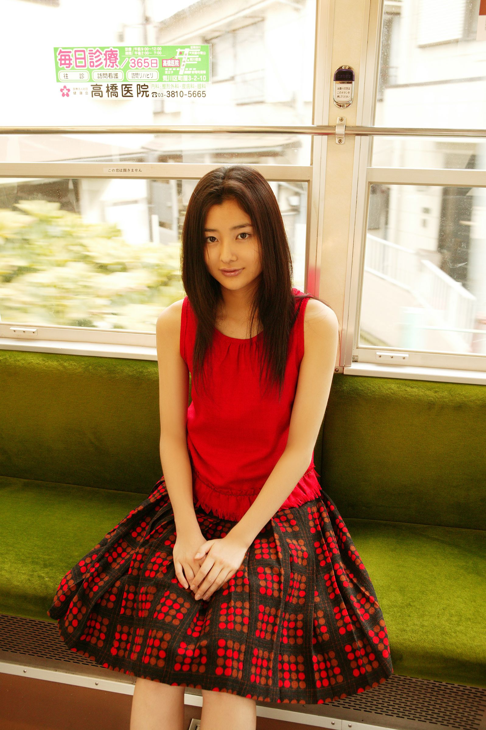 SF-No.455 Natsuki Harada 原田夏希-图33