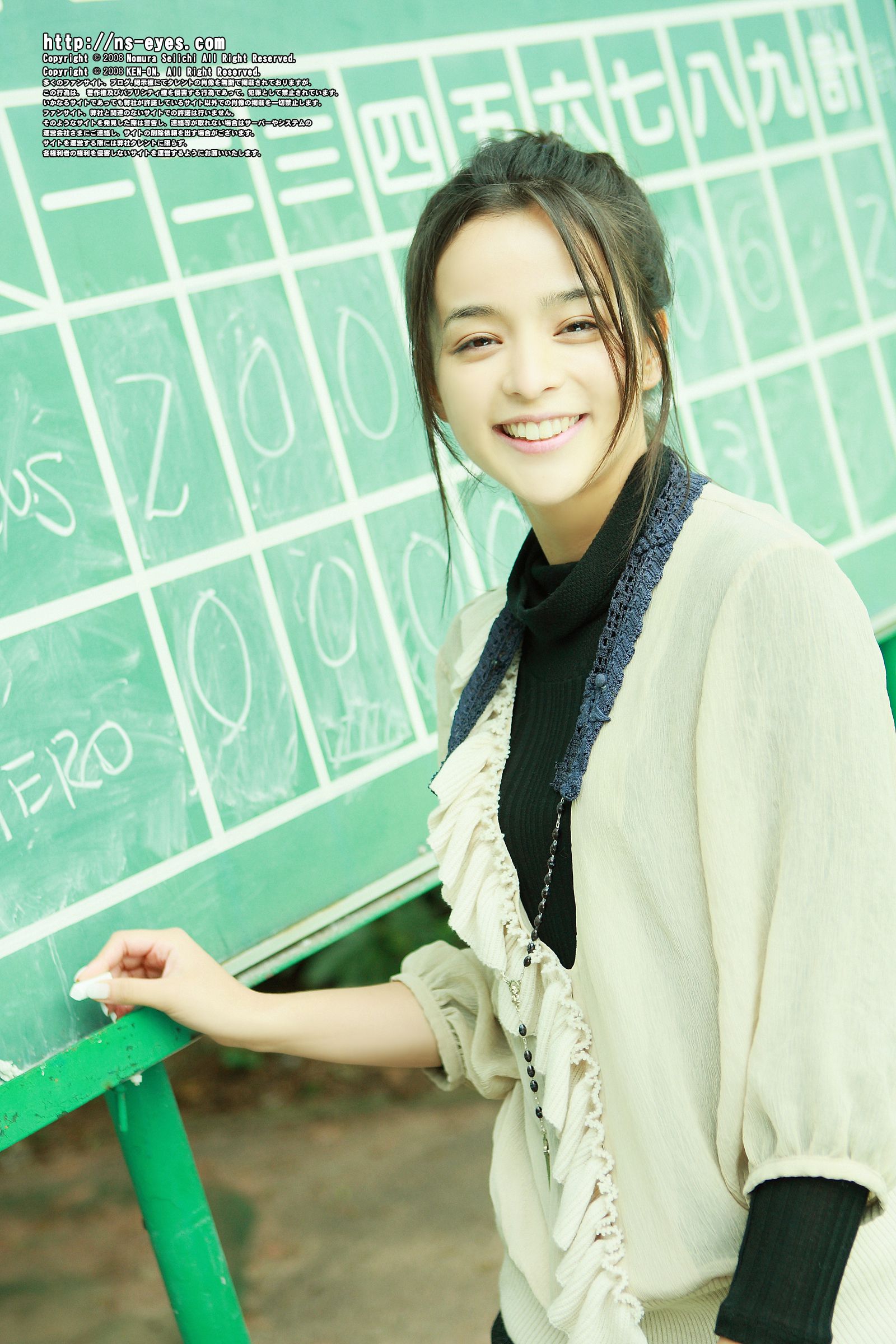 SF-No.463 Rosa Kato 加藤罗莎/加藤ローサ-图4