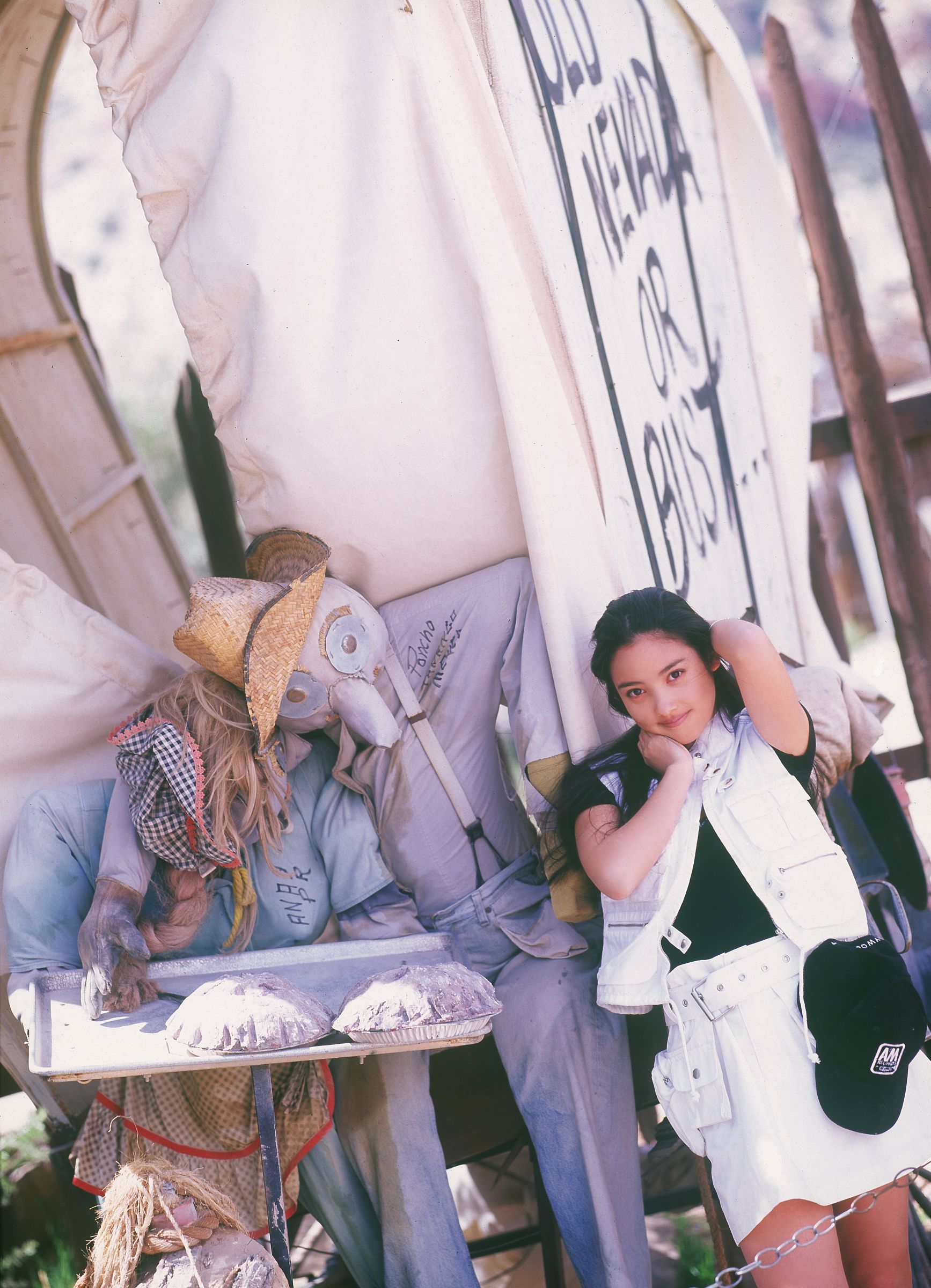 SF-No.575 Emiri Nakayama 中山エミリ/中山亚微梨-图13