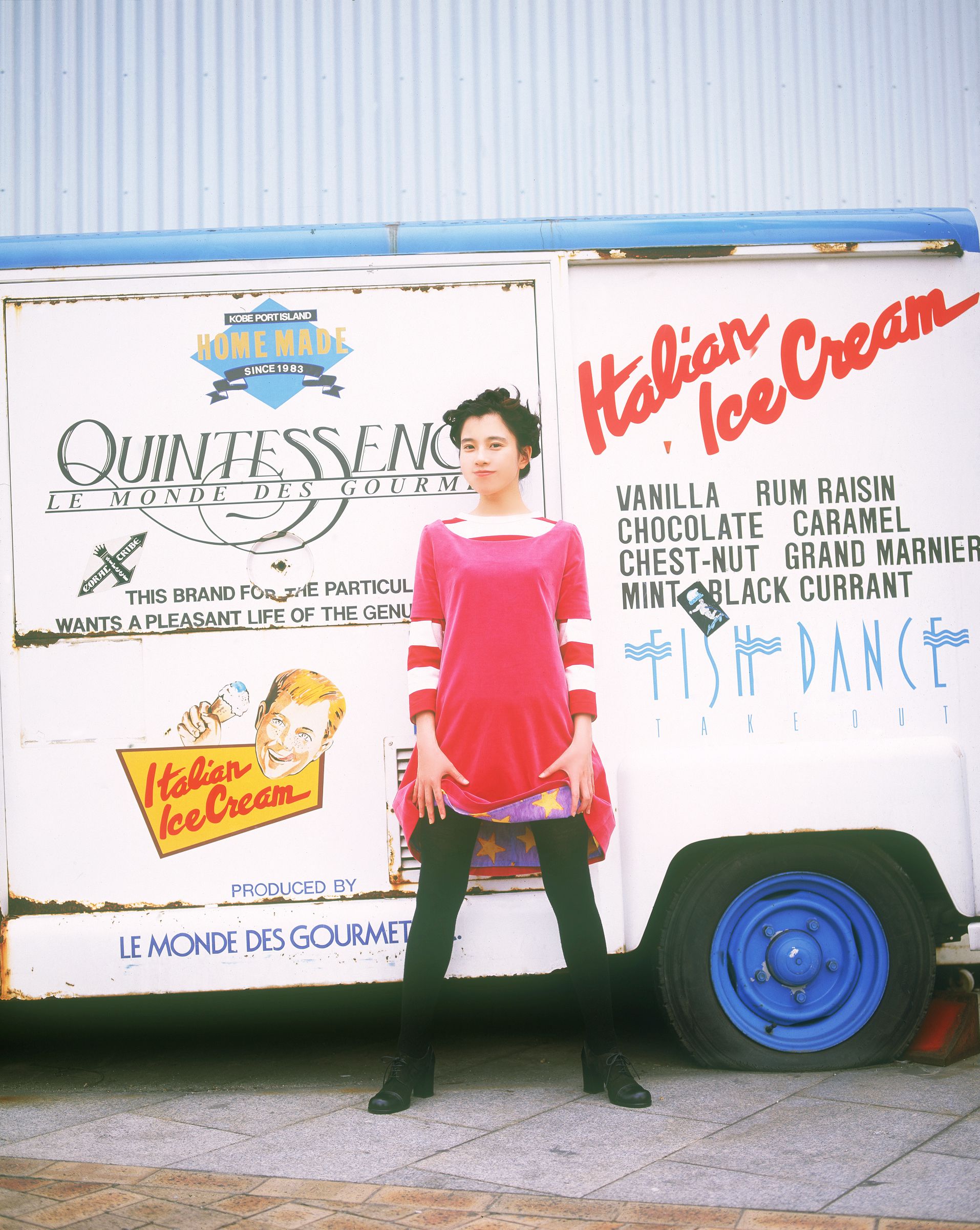 SF-No.576 Maki Sakai 坂井真紀-图16