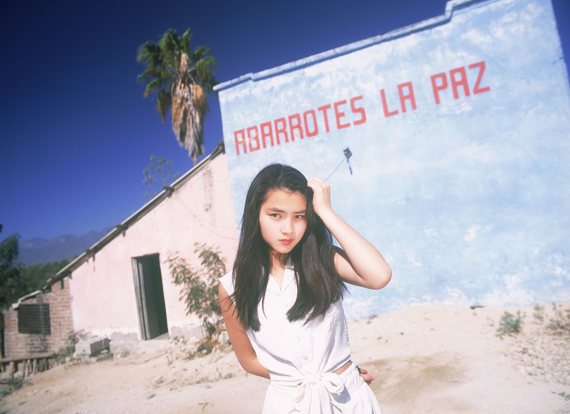 SF-No.579 Mai Hosho 宝生舞/北村麻衣-图2