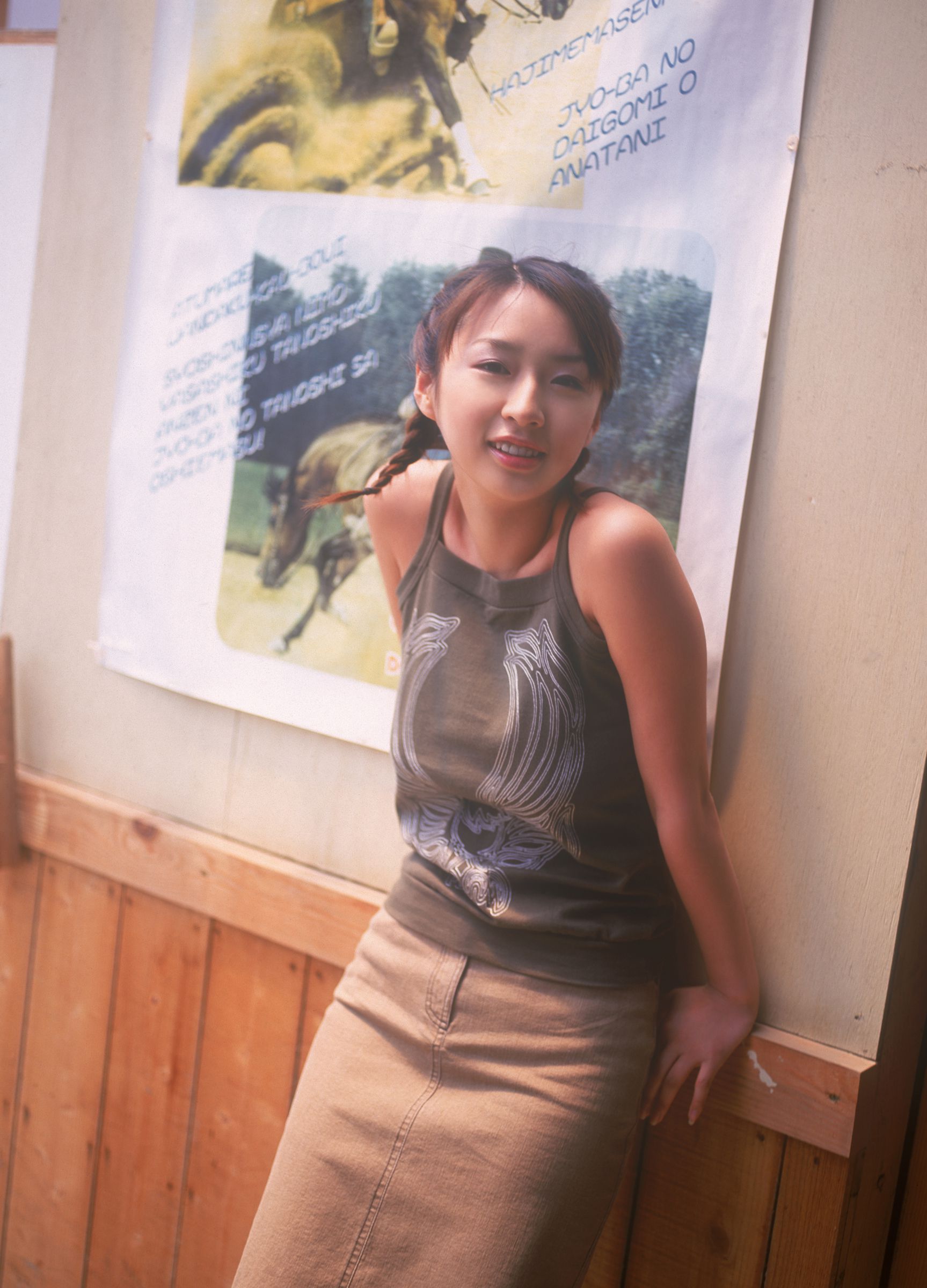 SF-No.600 Wakana Sakai 酒井若菜/酒井美幸-图25