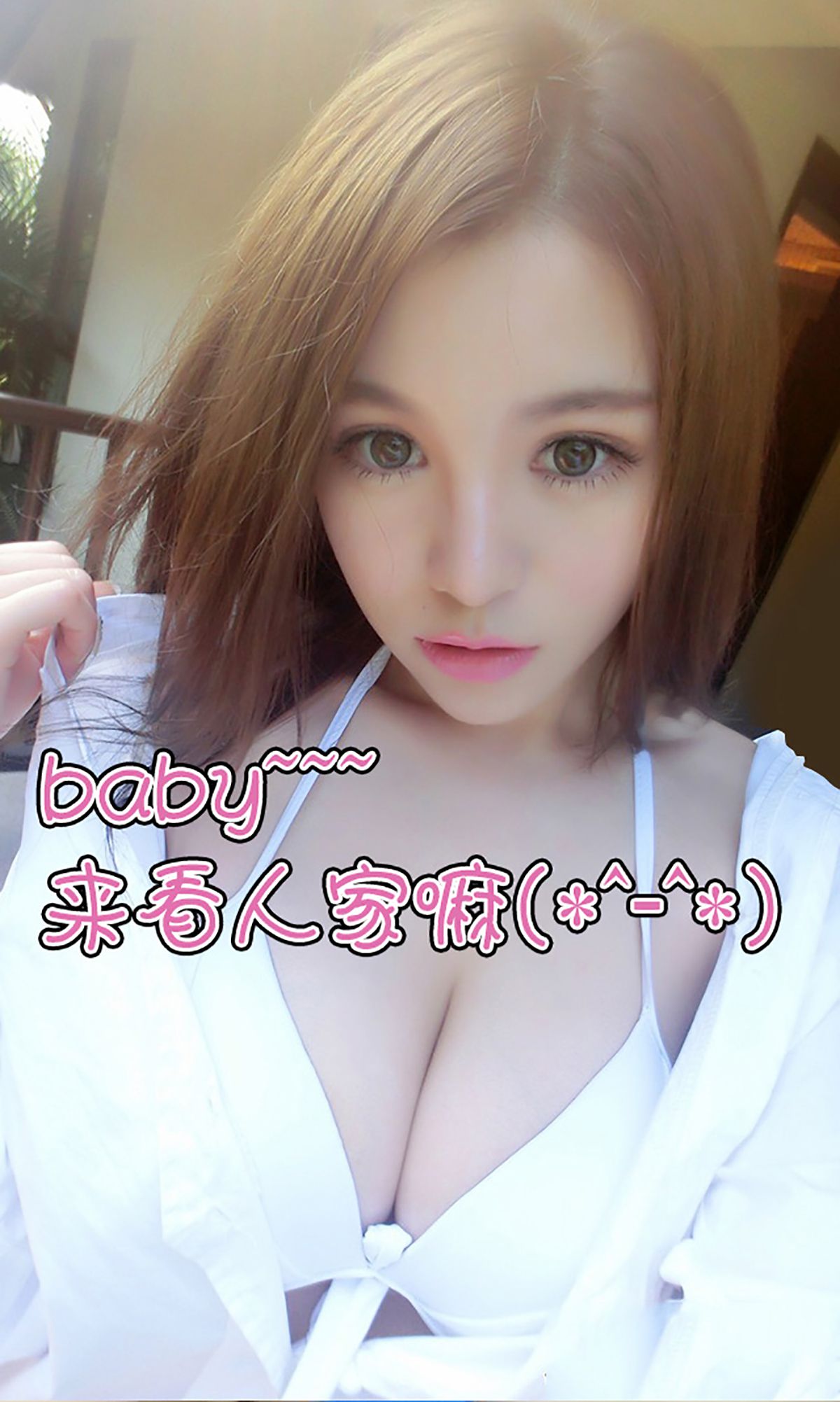 刘娅希《天使面孔 魔鬼身材》  No.011-图12