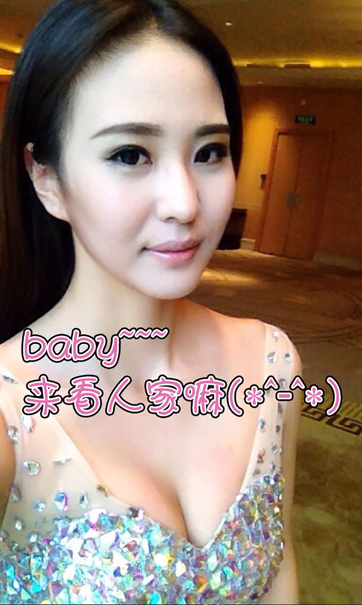 乔歆雅《诱人身姿 完美身段》  No.022-图12