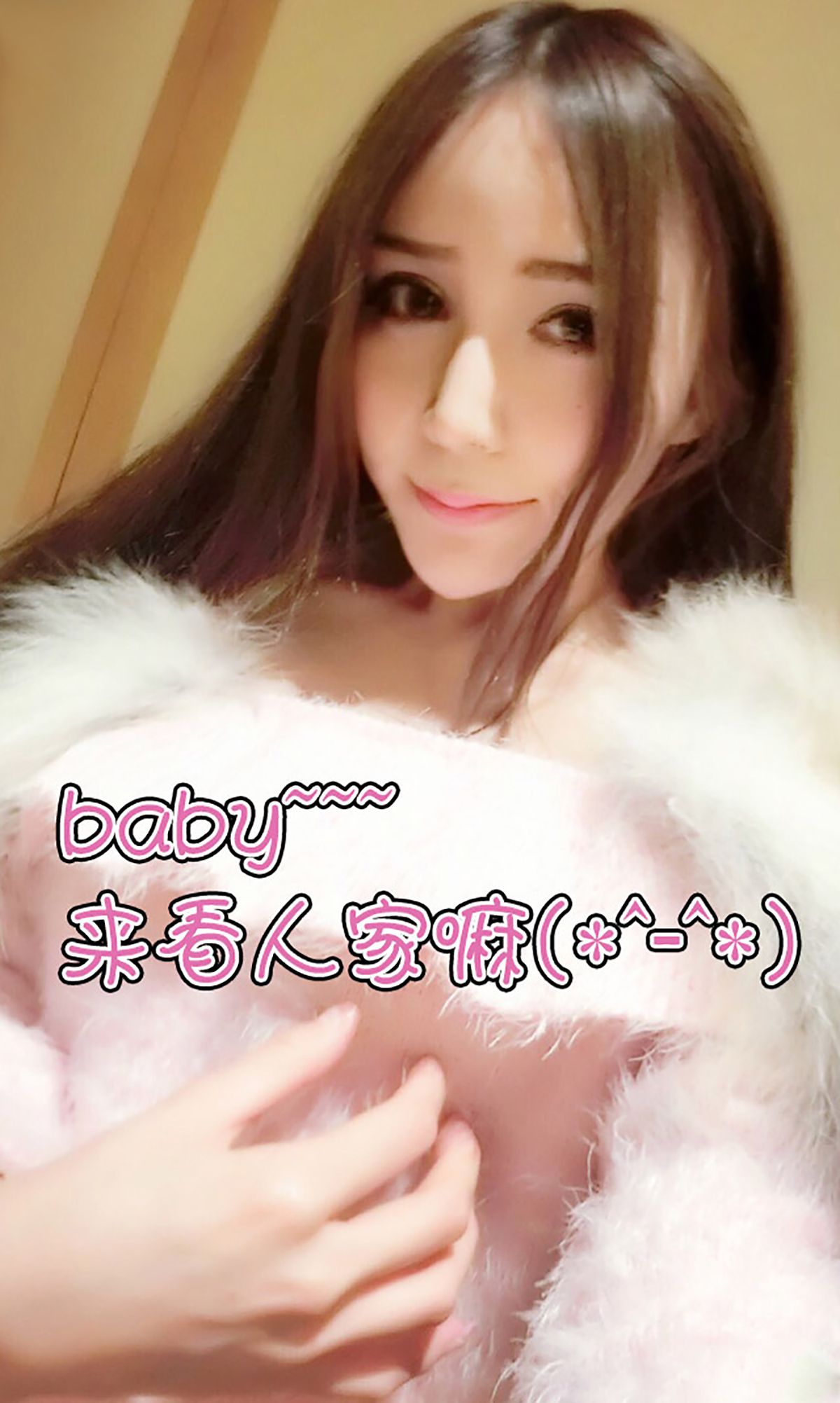 刘美辰(三美)《不能分享的蛋糕》  No.032-图12