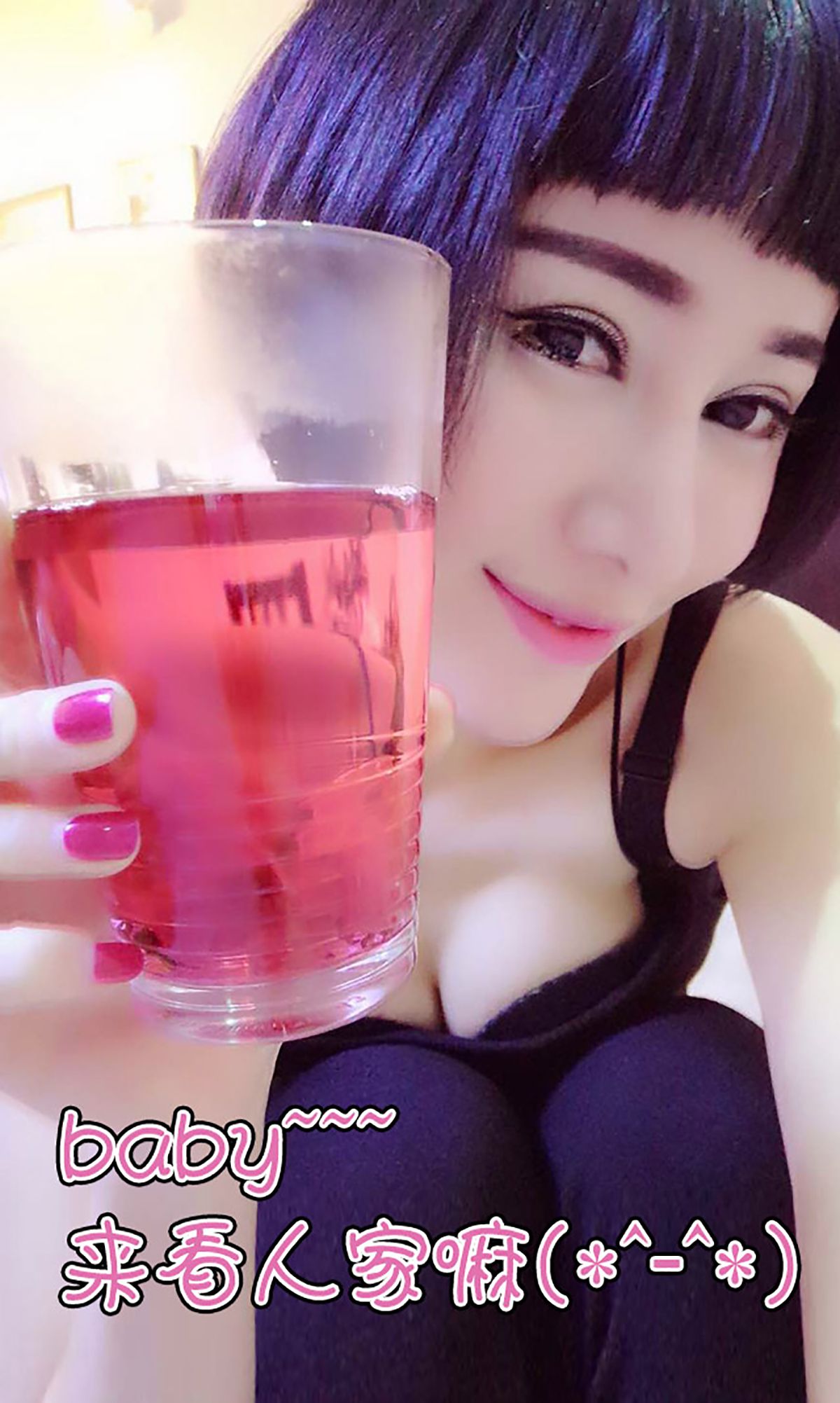 叶籽亿《中俄混血》  No.038-图12