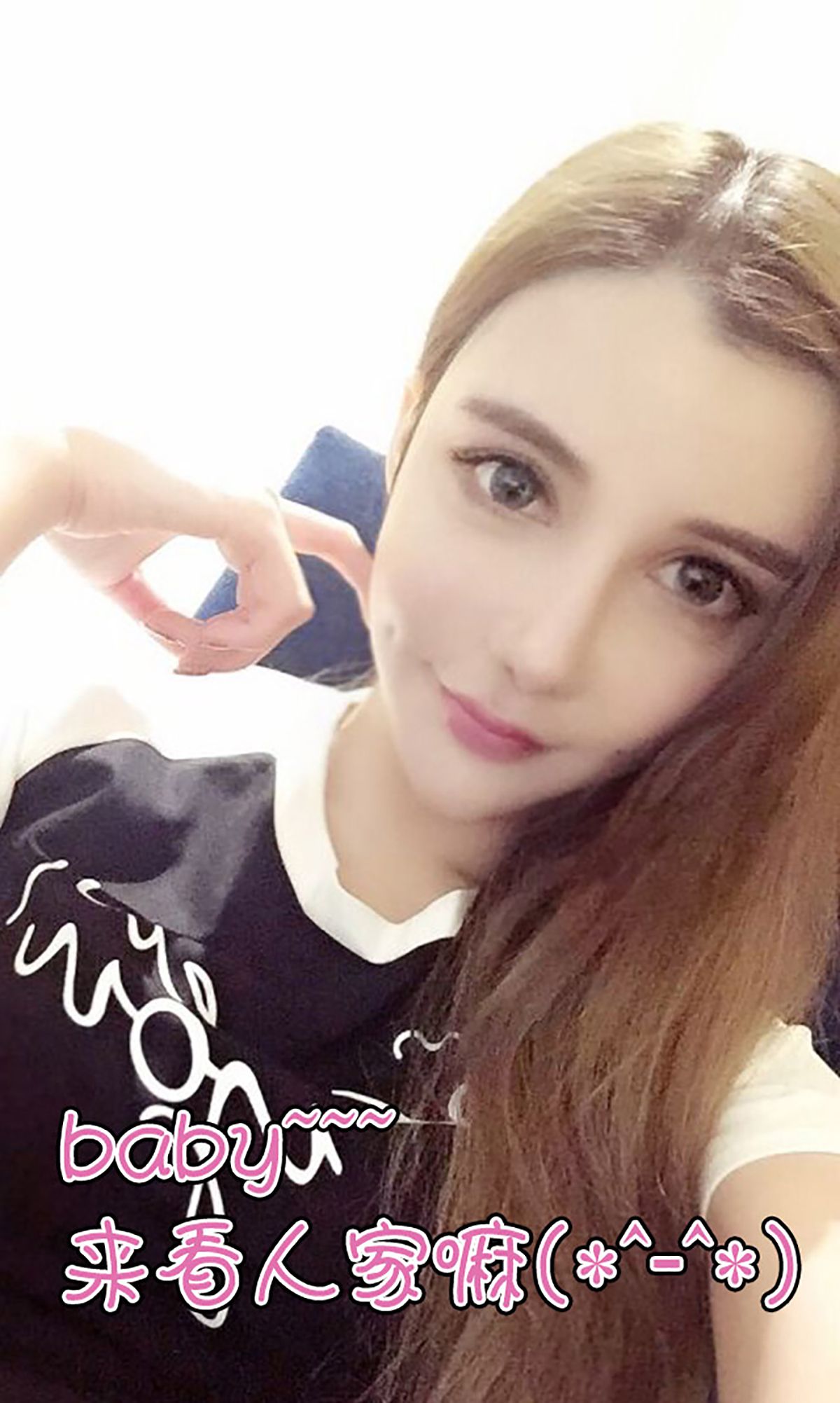 陈宝拉《风情万种 勾人心魄》  No.039-图12