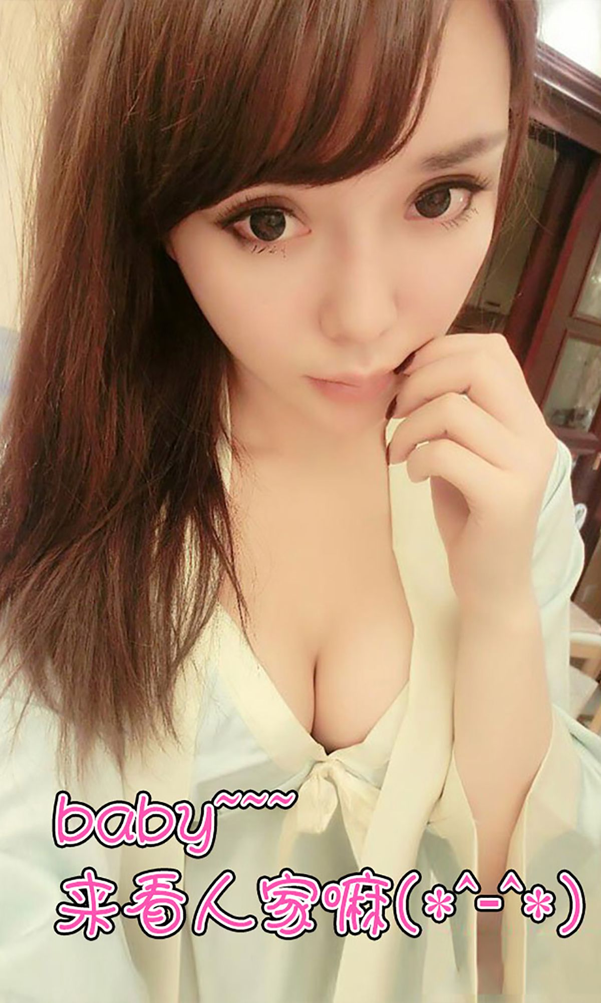 韩子萱《魔鬼身材天使面孔》  No.048-图12