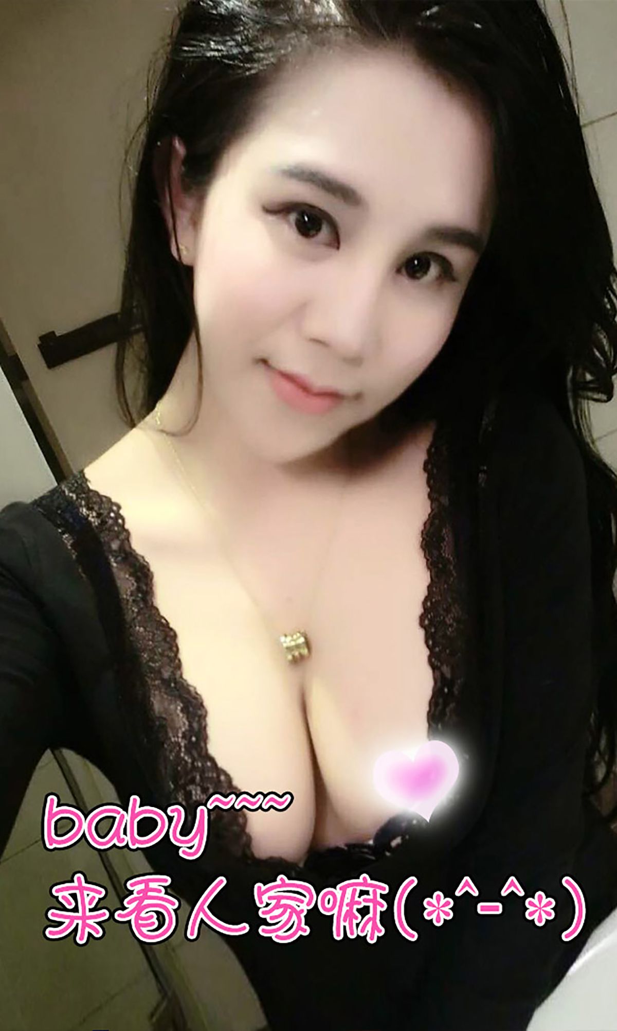 南湘Baby《身姿曼妙》  No.050-图11