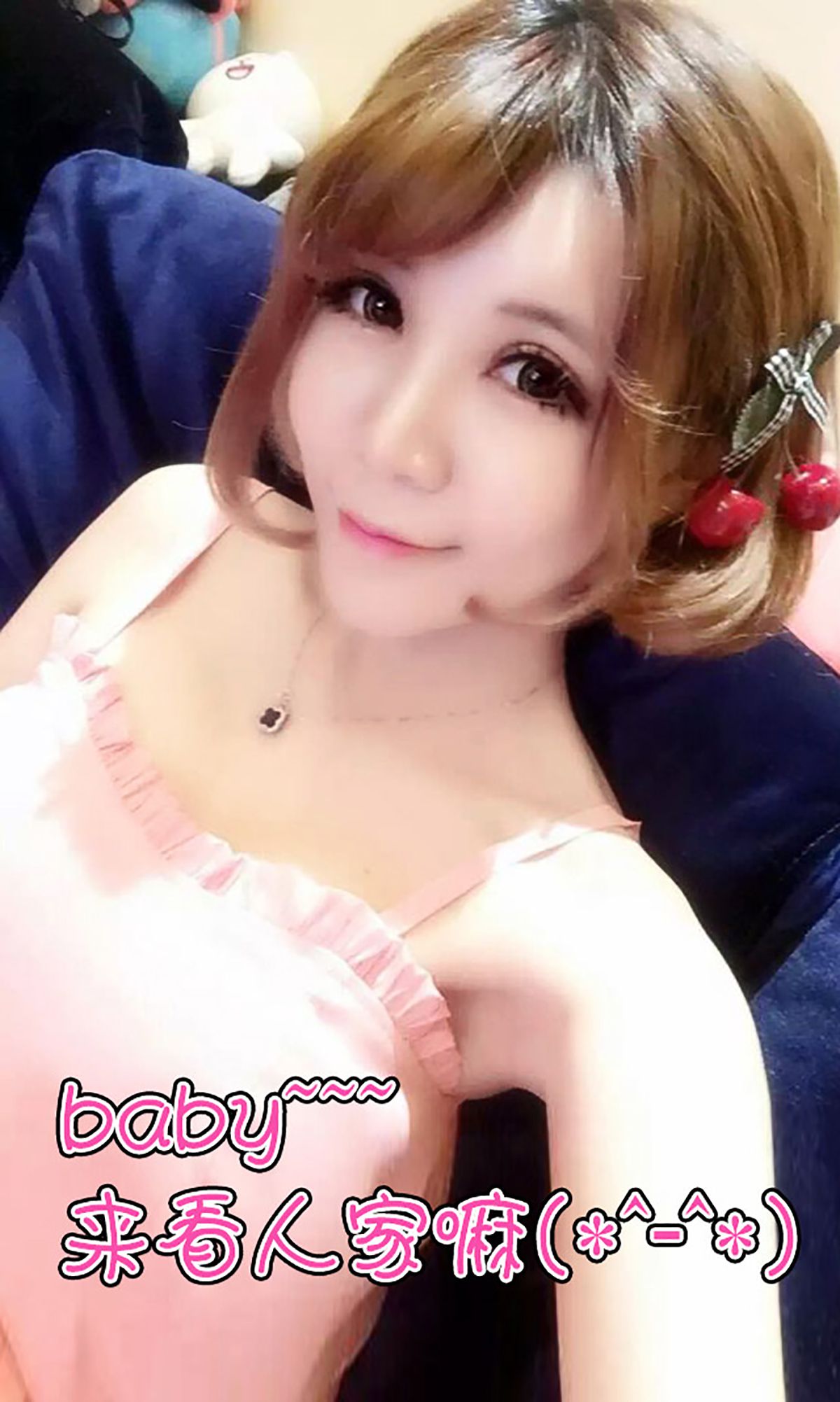 令孜昕Alin《阳光在边缘 明媚的笑脸》  No.054-图12