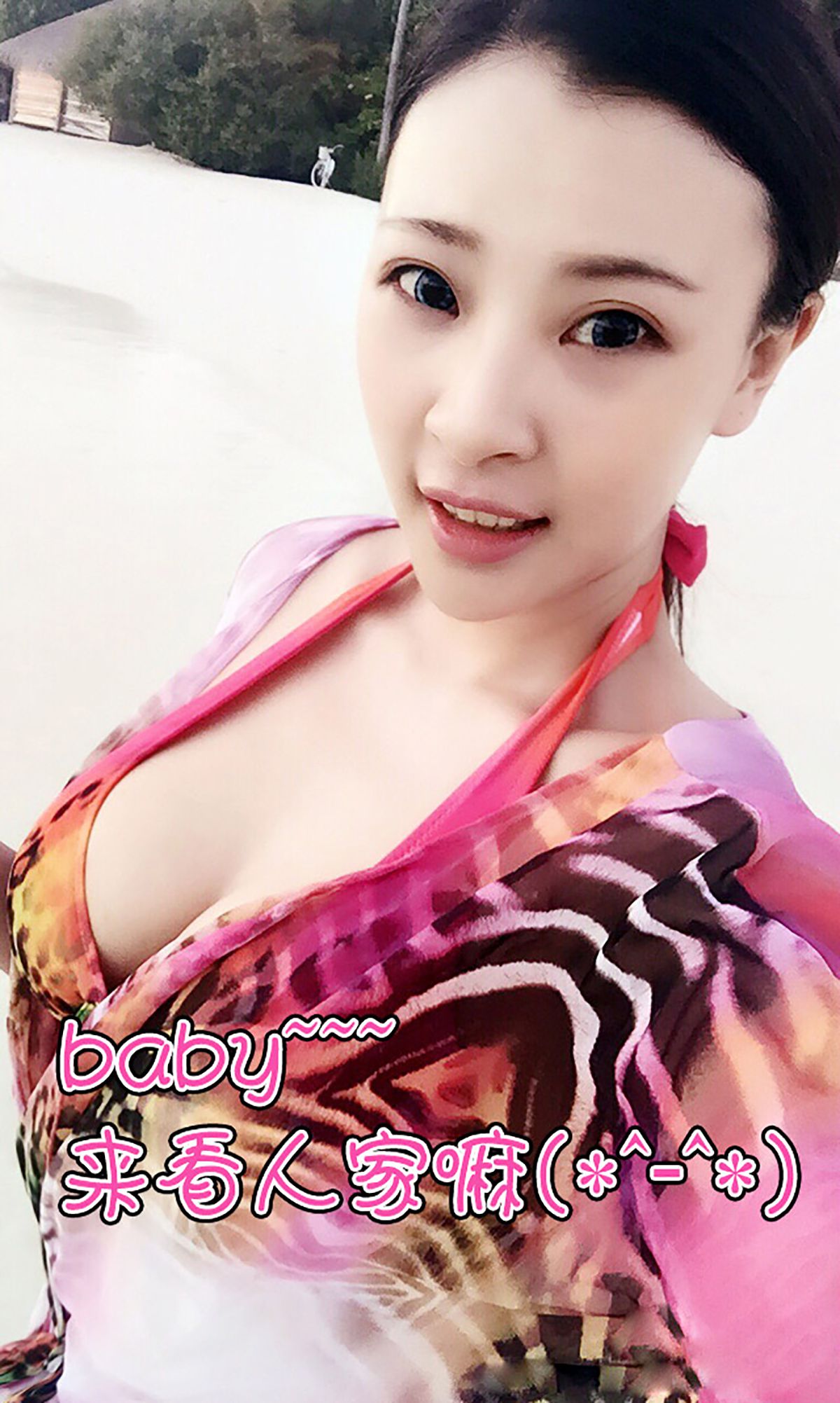 曾晨《凹凸有致 修长美腿》  No.069-图10