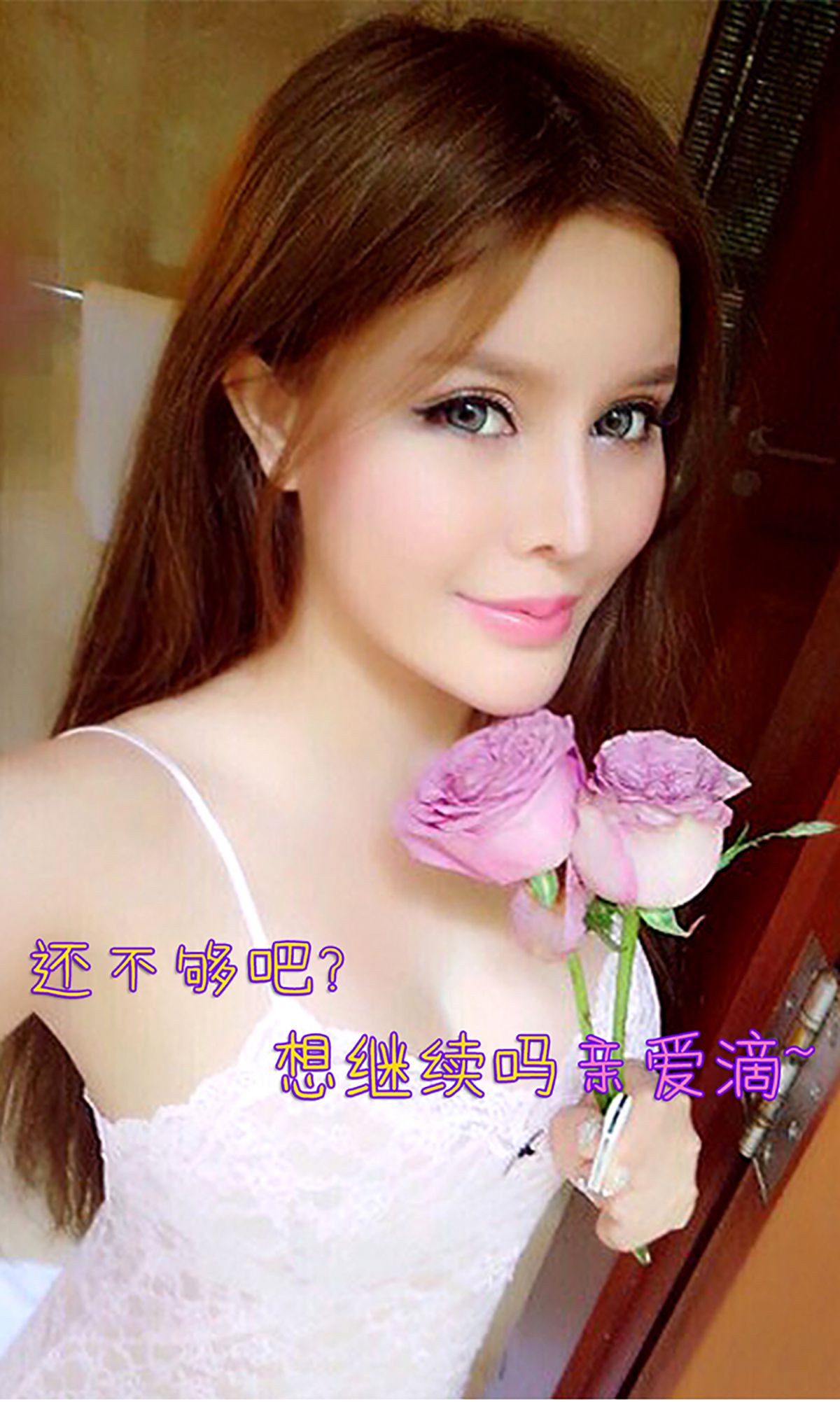 布莱尔昆娜《太阳女神》  No.071-图12