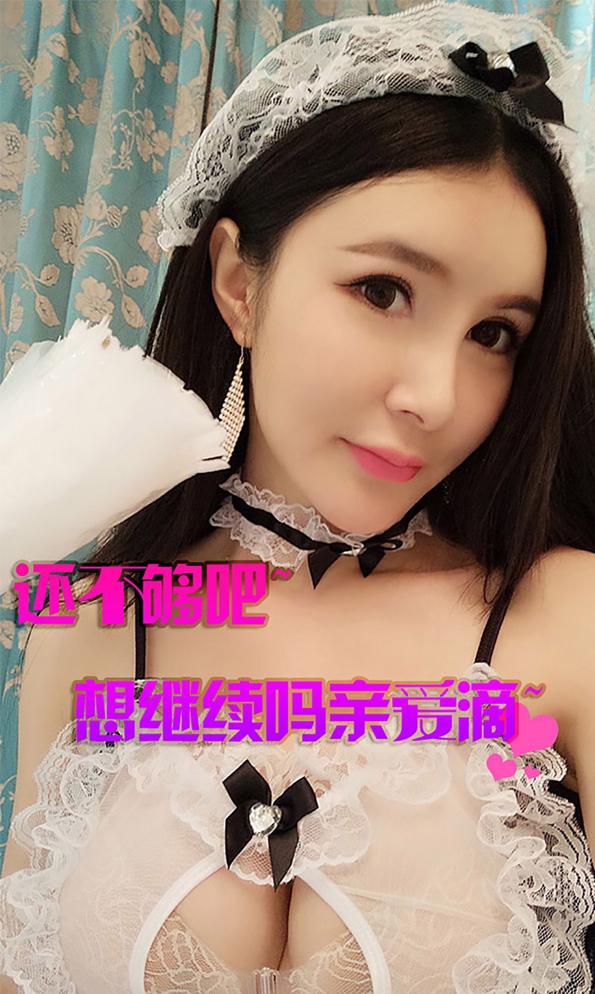 顾欣怡《天使面庞 魔鬼身材》  No.074-图11